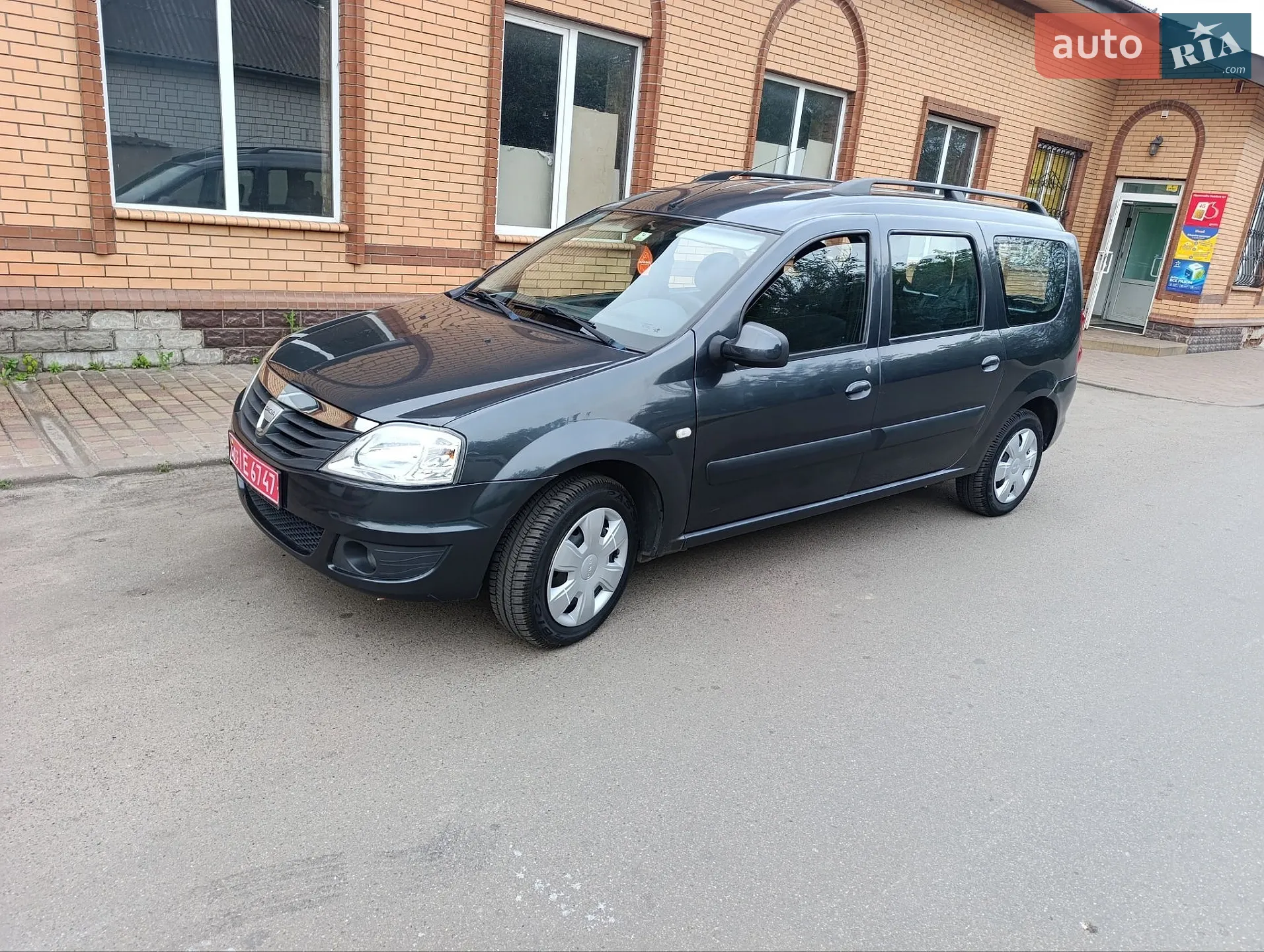 Dacia Logan, 2009
