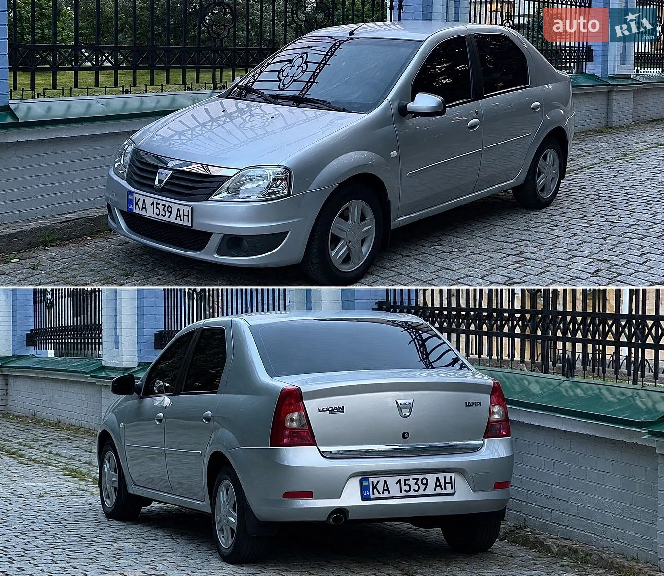 Dacia Logan, 2008