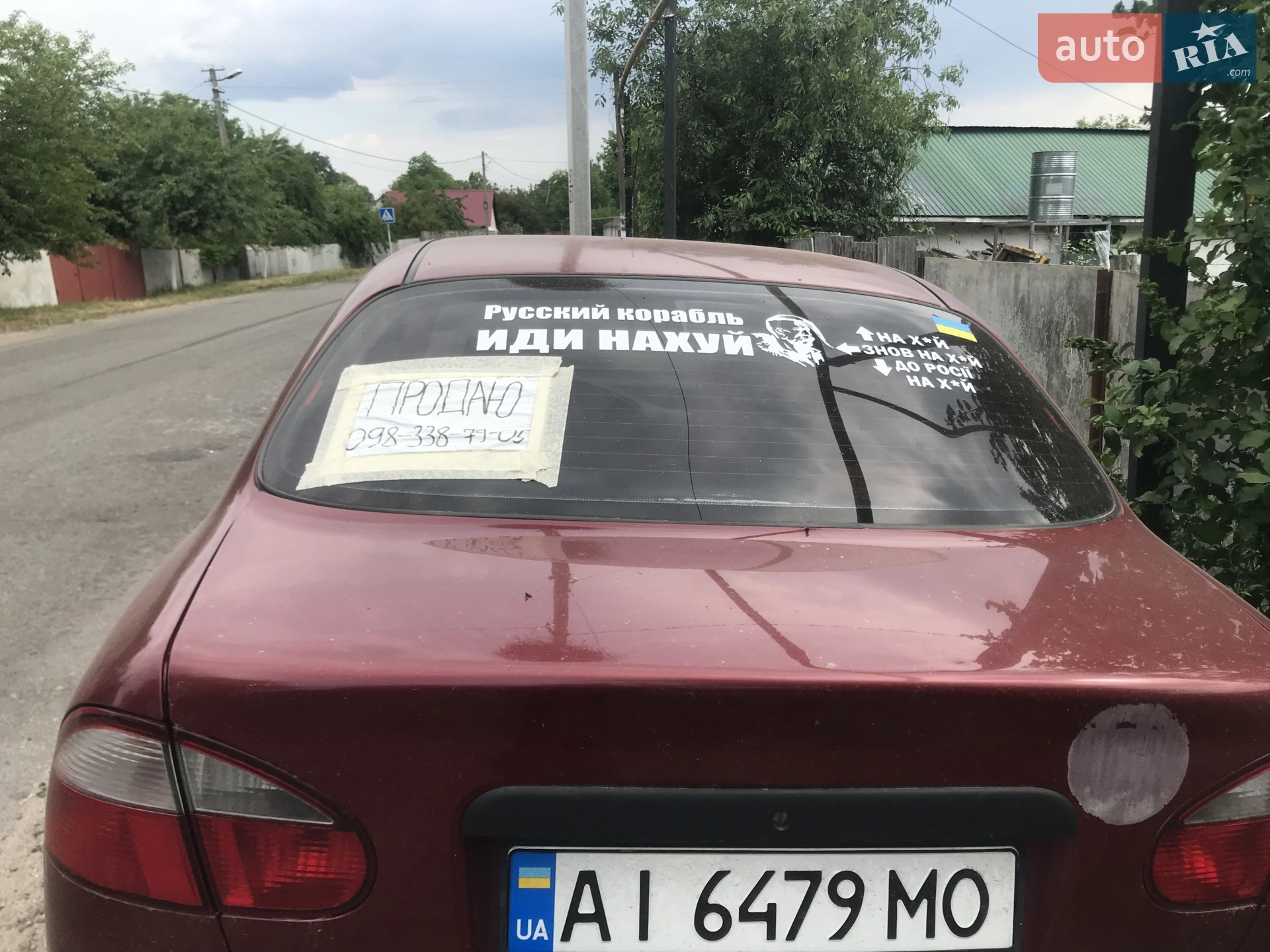 Daewoo Lanos, 2006