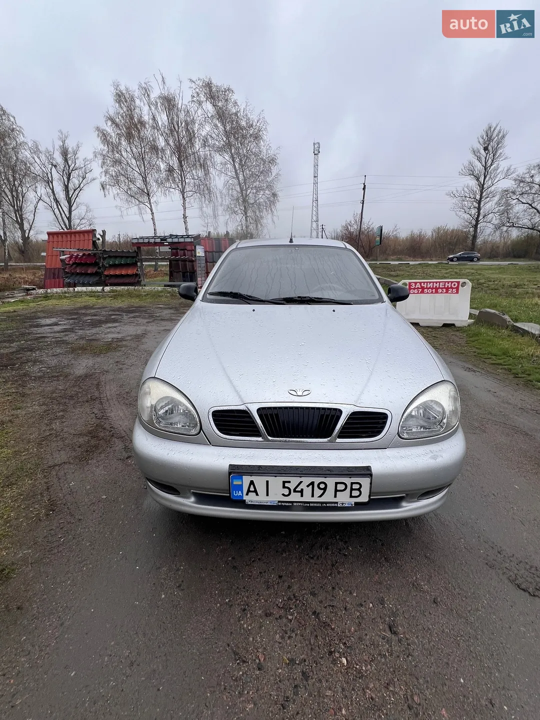 Daewoo Lanos, 2008