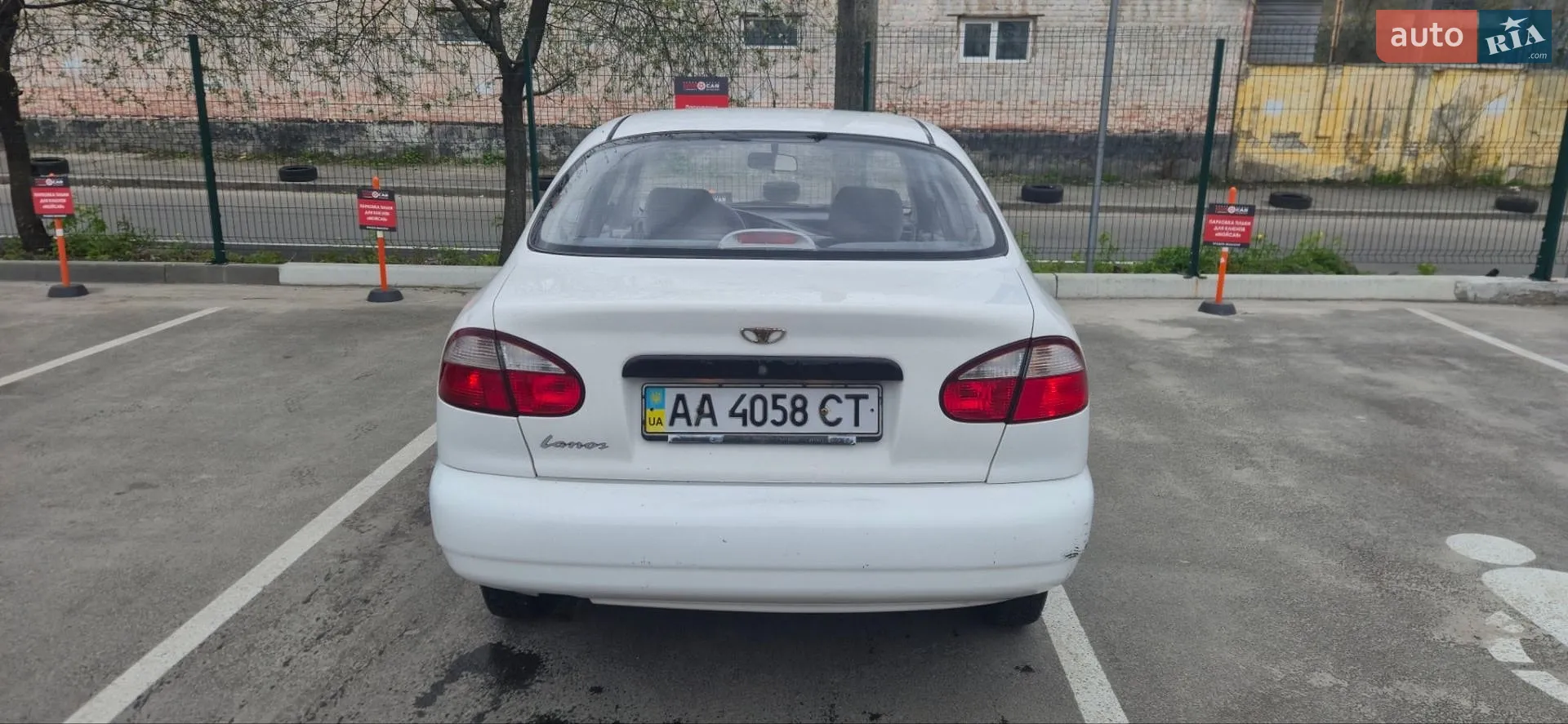 Daewoo Lanos, 2008