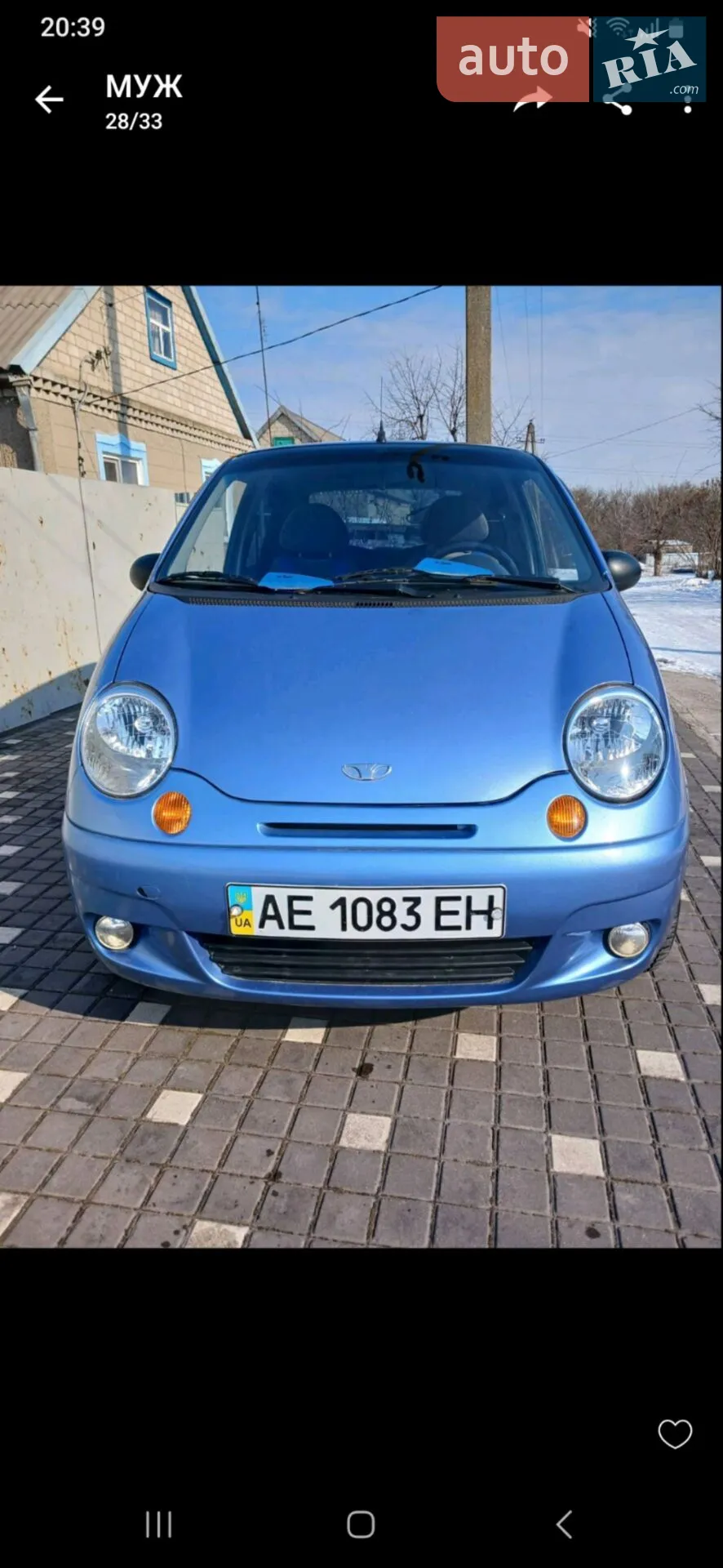 Daewoo Matiz, 2007
