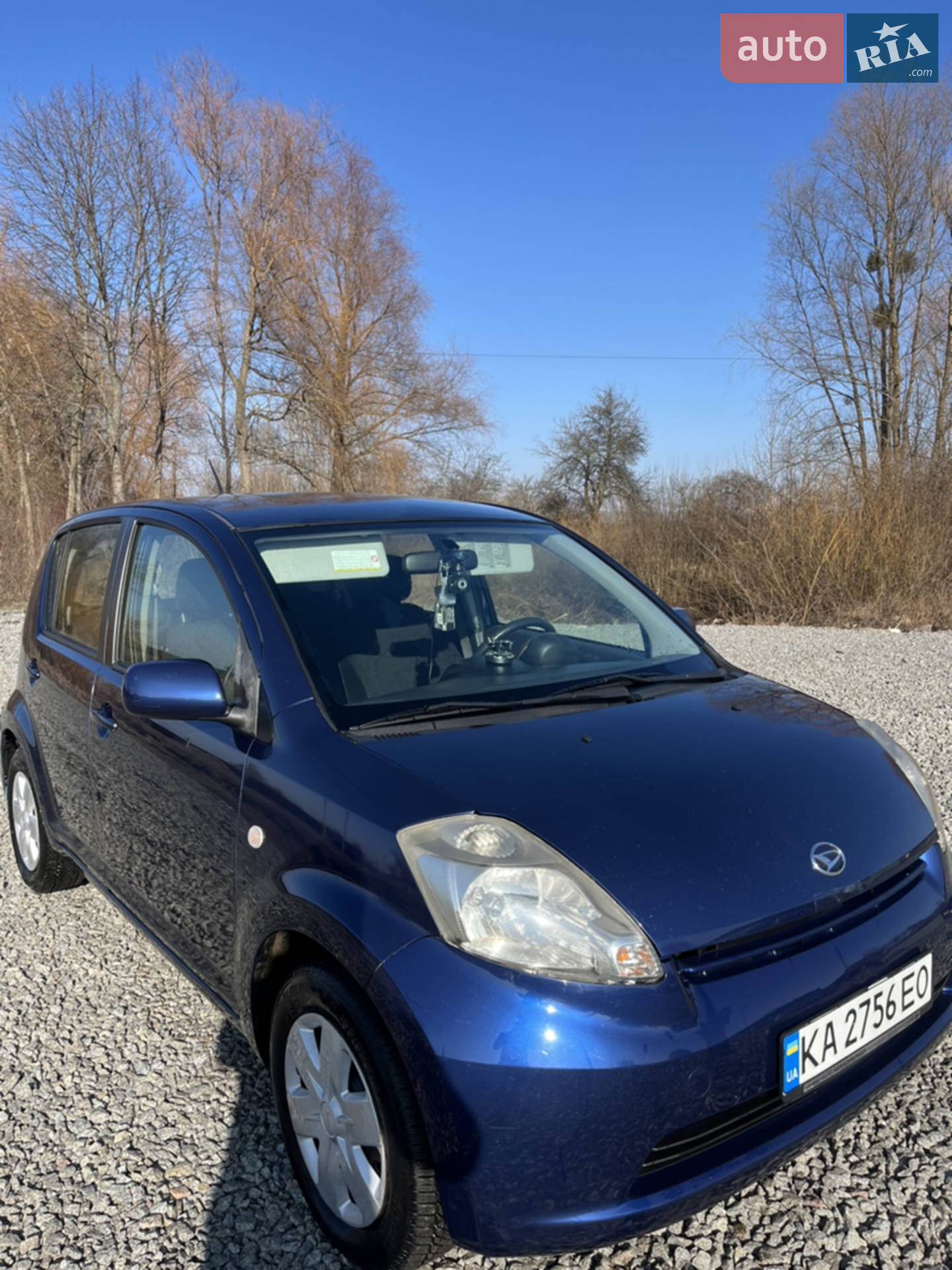 Daihatsu Sirion, 2006