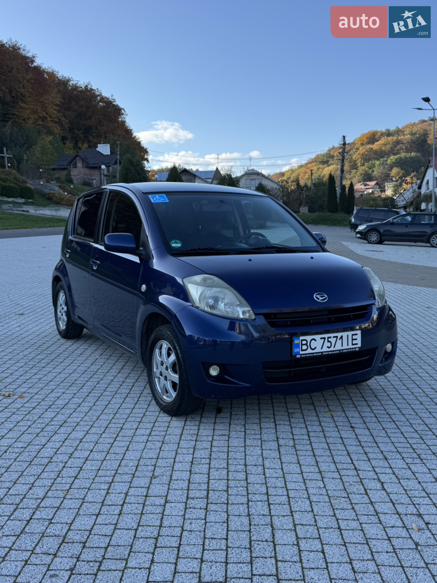 Daihatsu Sirion, 2005