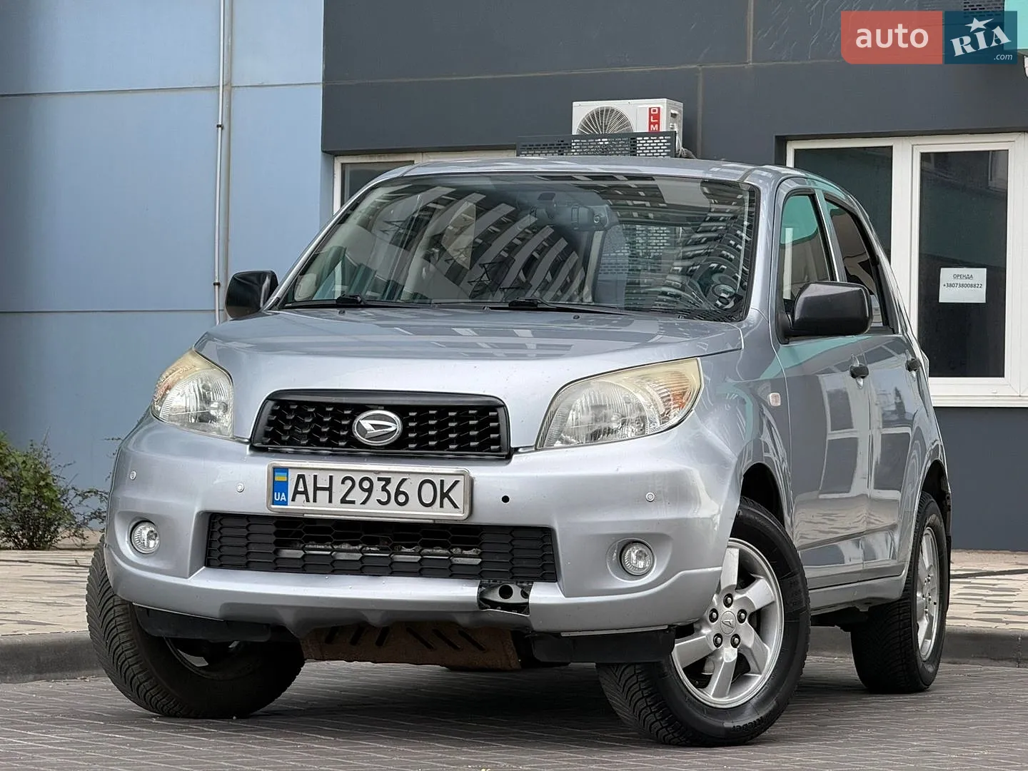 Daihatsu Terios, 2010