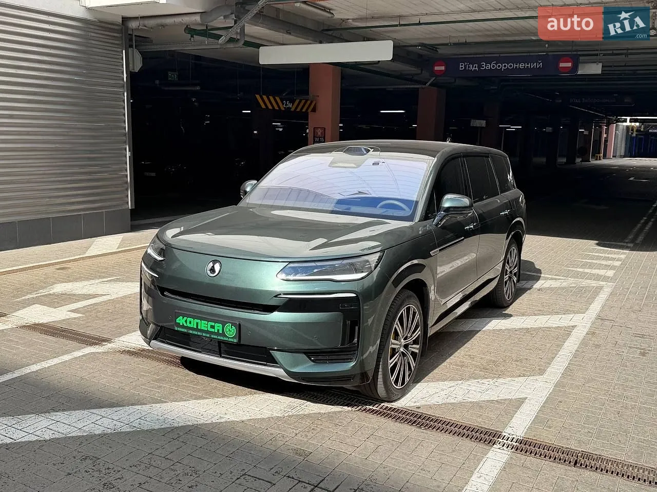 Denza N9, 2025