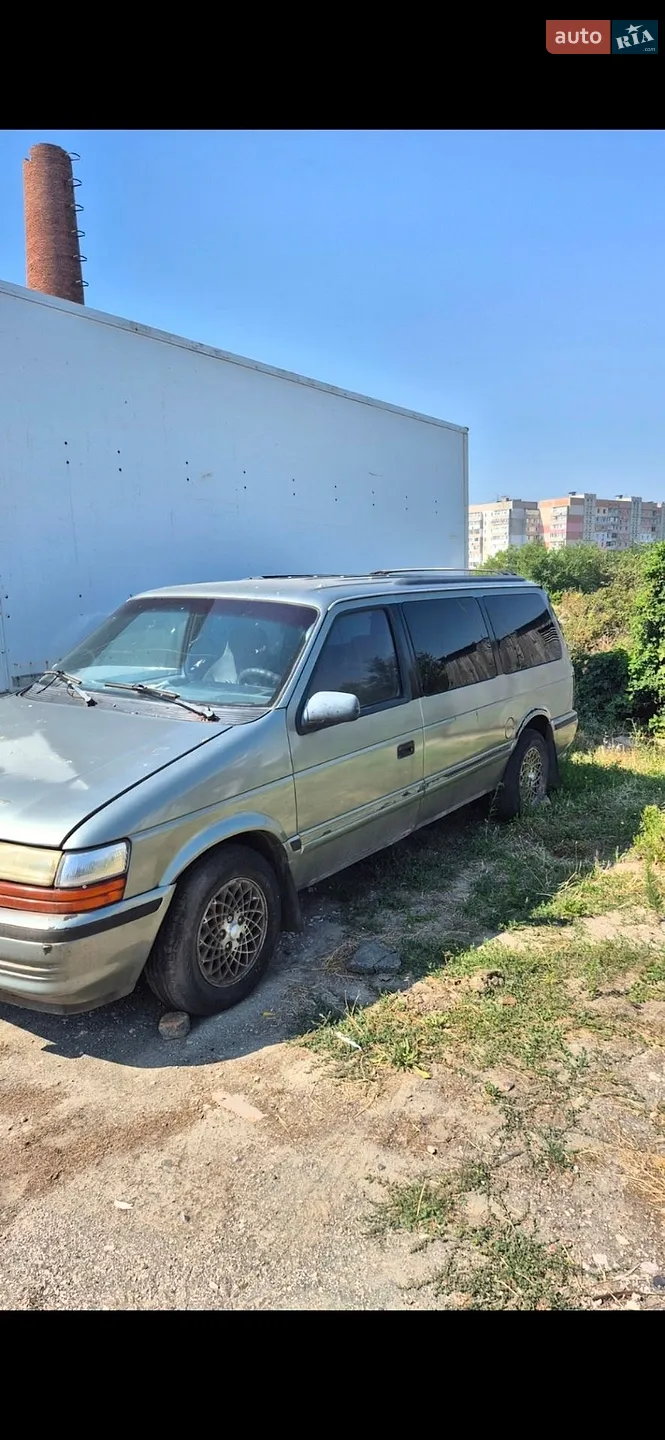 Dodge Caravan, 1992