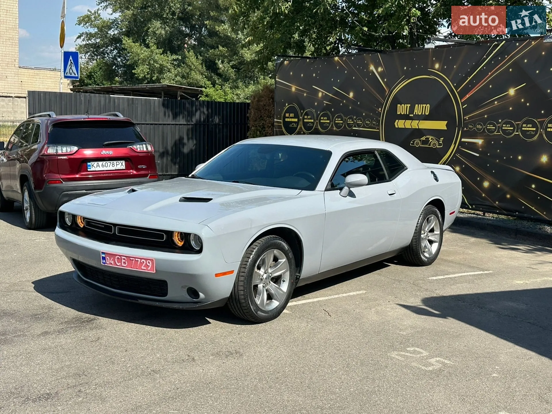 Dodge Challenger, 2021