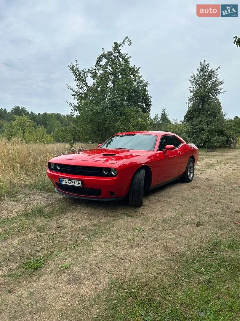 Dodge Challenger, 2015