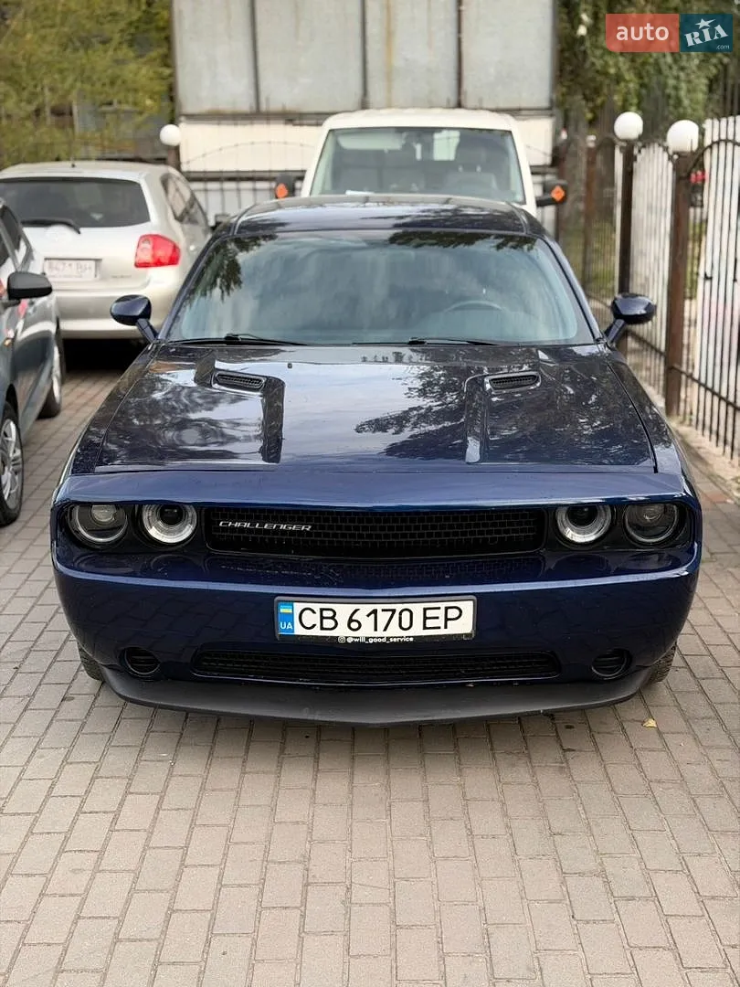 Dodge Challenger, 2014