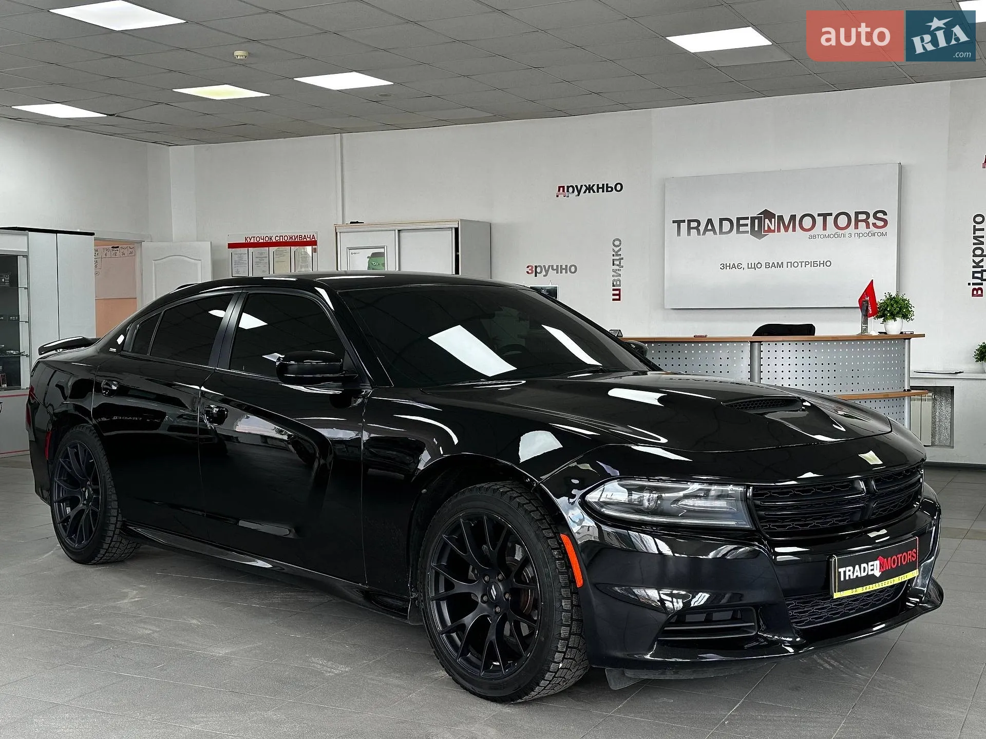 Dodge Charger, 2017