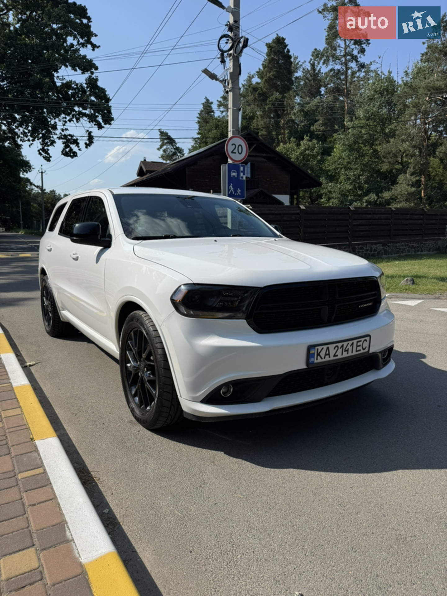 Dodge Durango, 2015