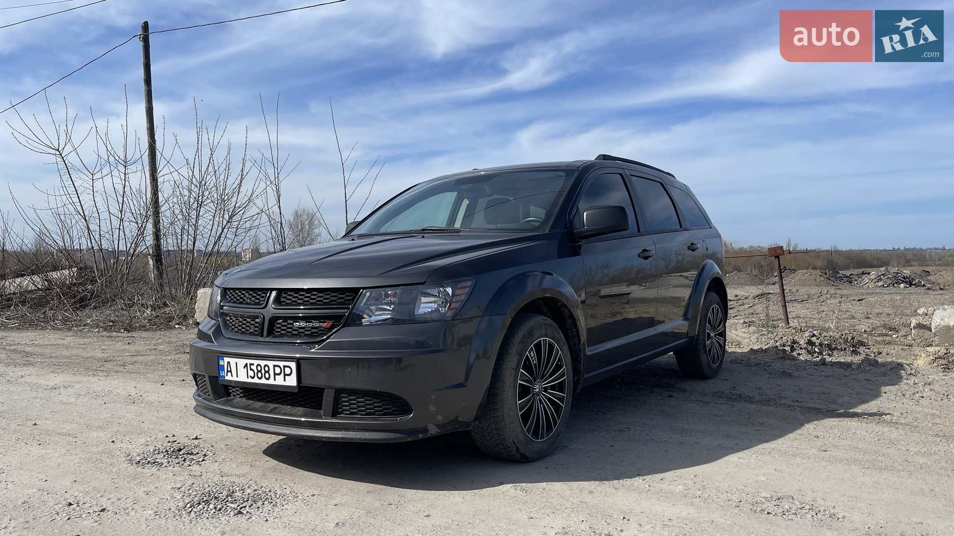 Dodge Journey, 2018