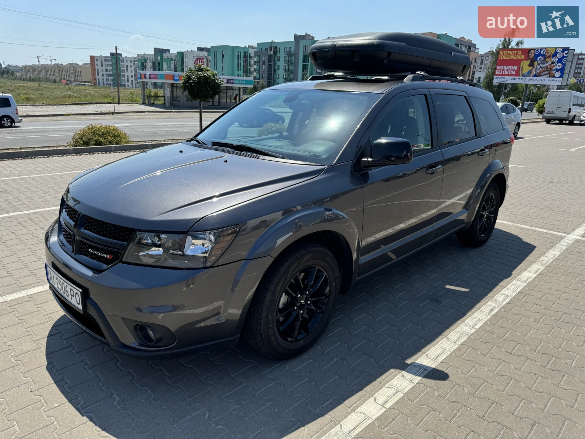 Dodge Journey, 2019