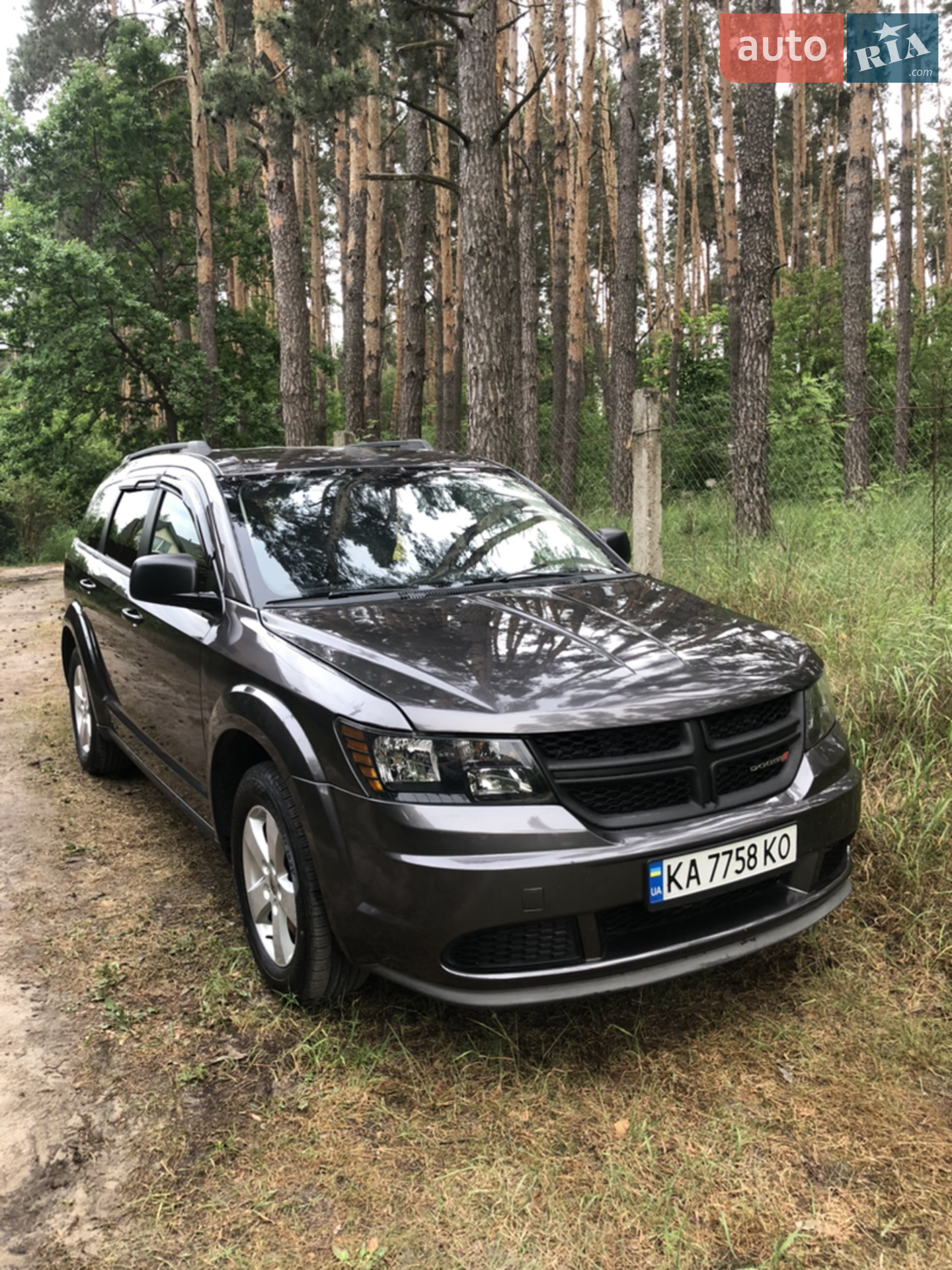 Dodge Journey, 2017