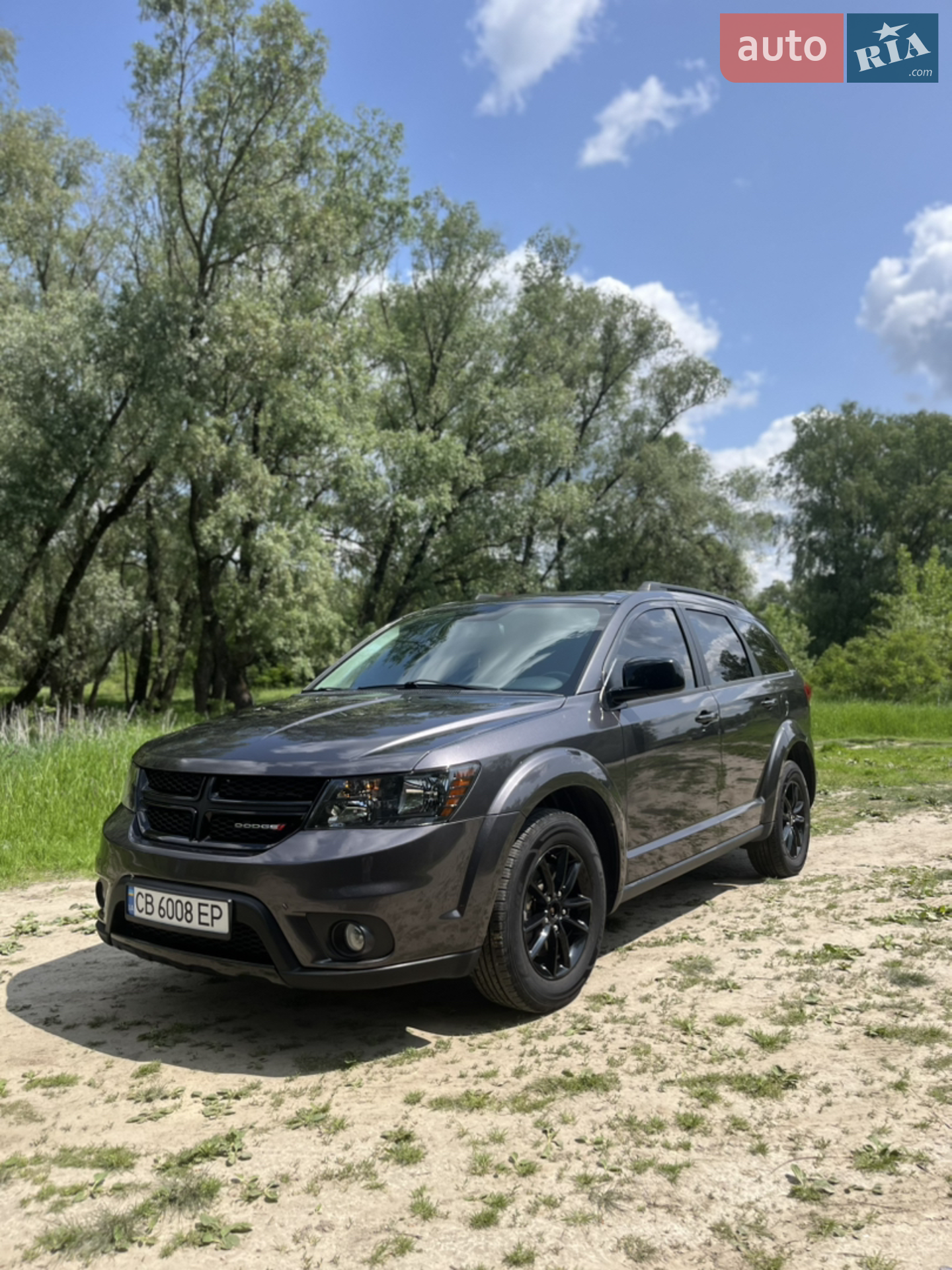 Dodge Journey, 2019