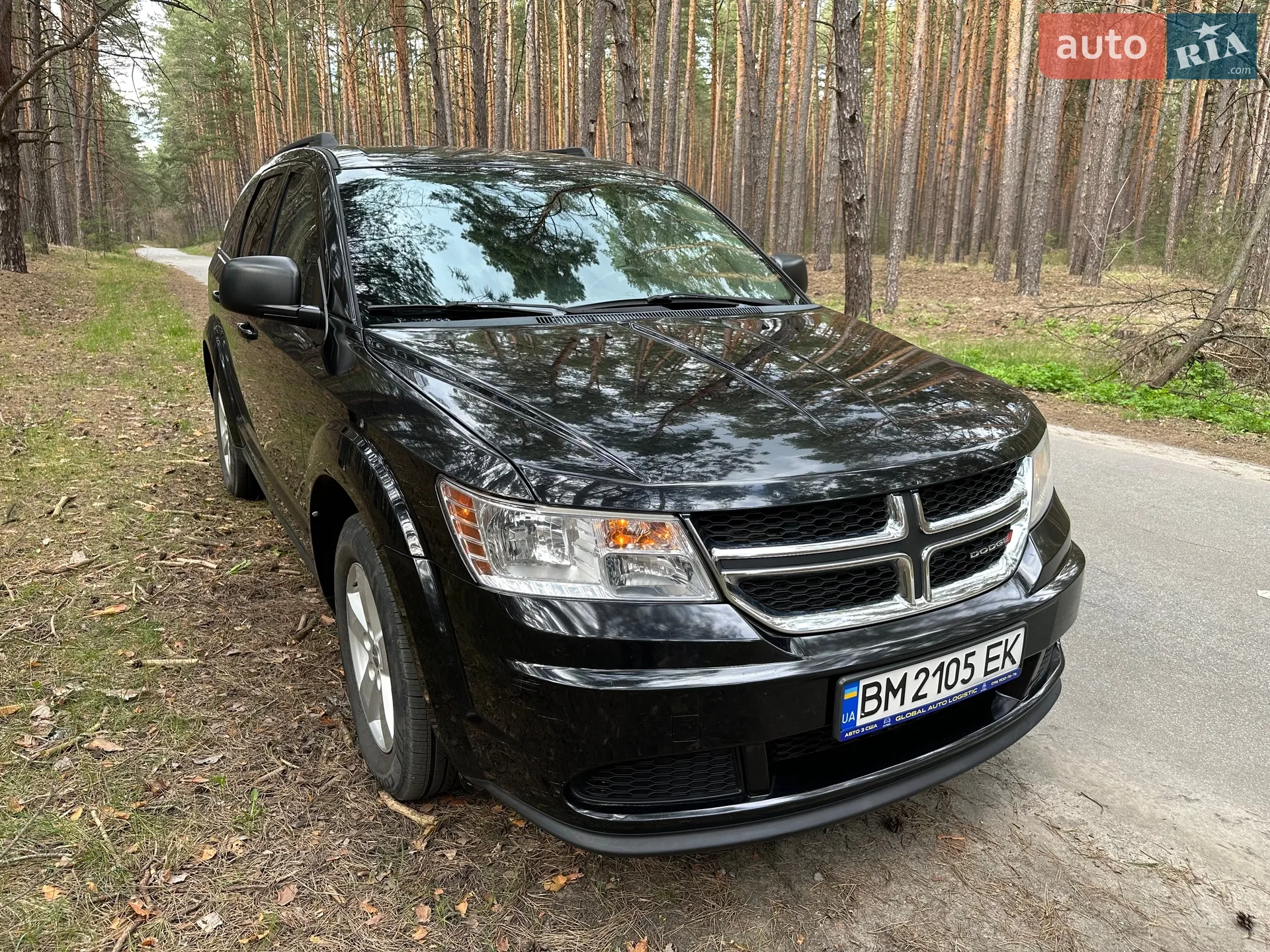 Dodge Journey, 2016