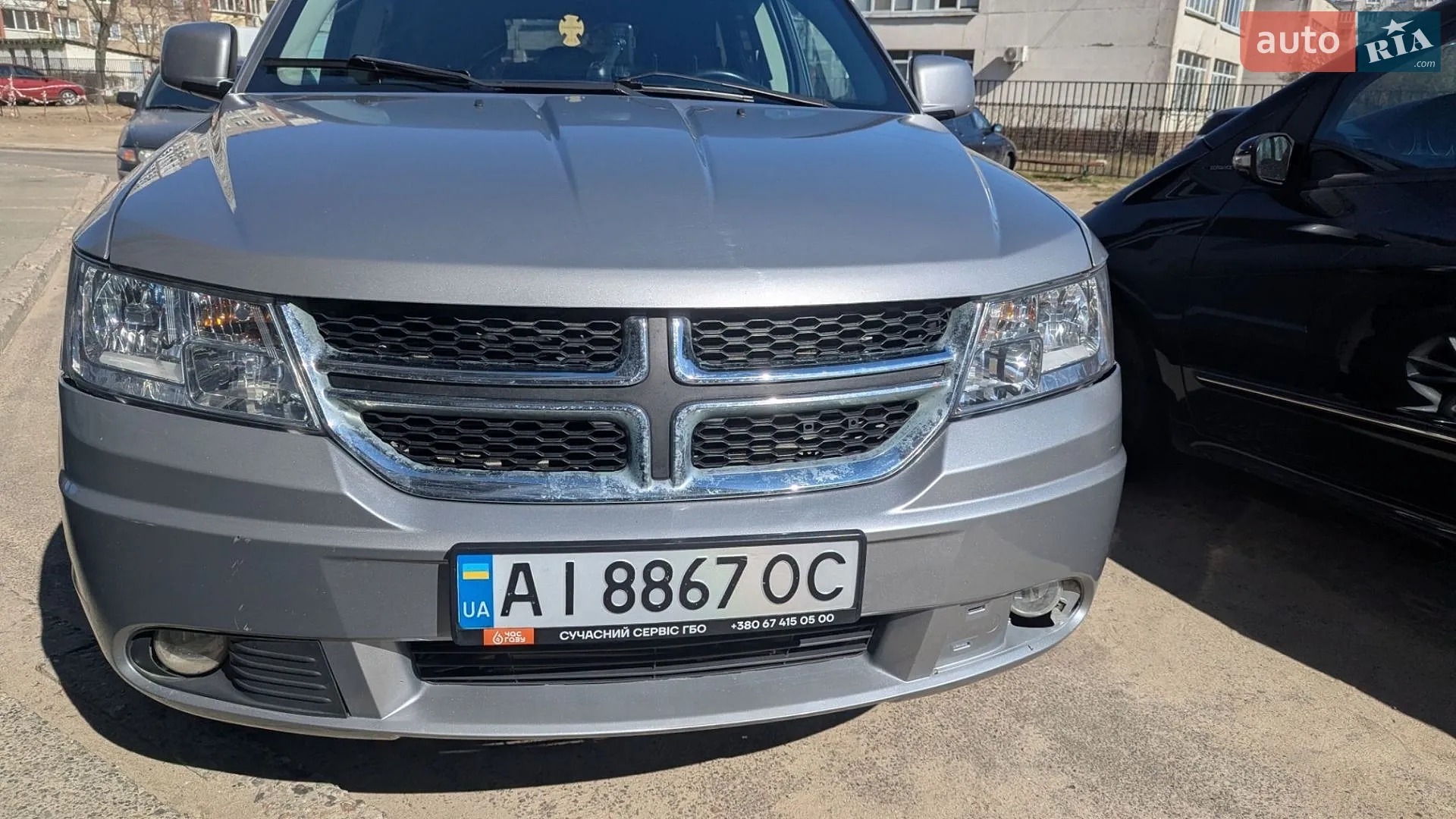 Dodge Journey, 2017