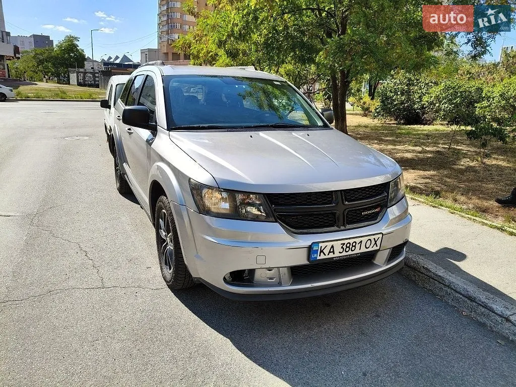 Dodge Journey, 2017