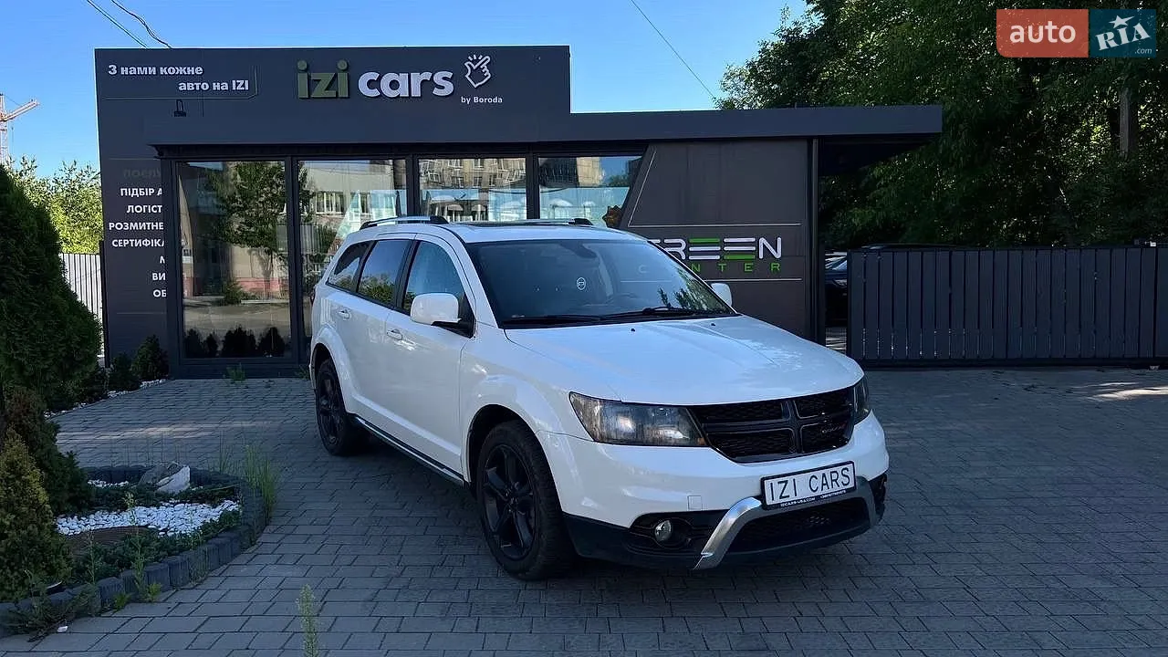 Dodge Journey, 2020