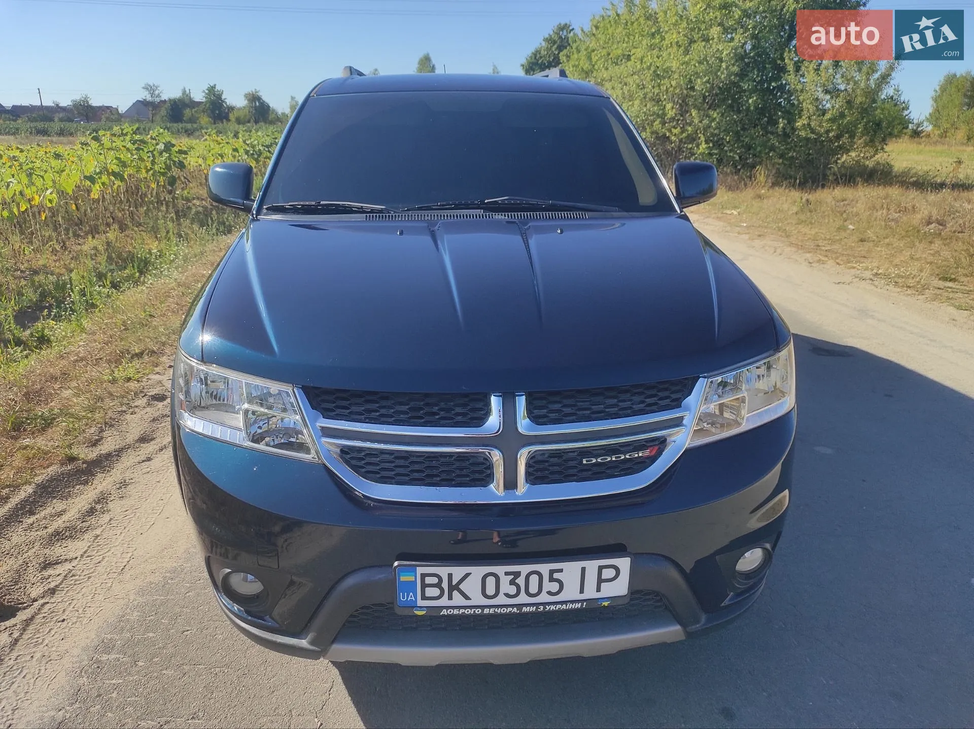 Dodge Journey, 2014