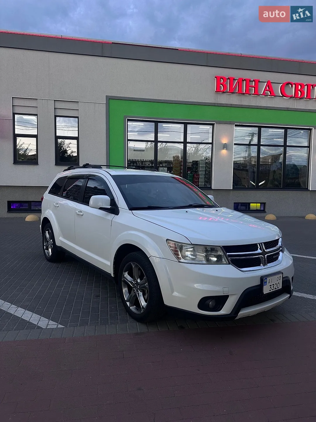 Dodge Journey, 2017