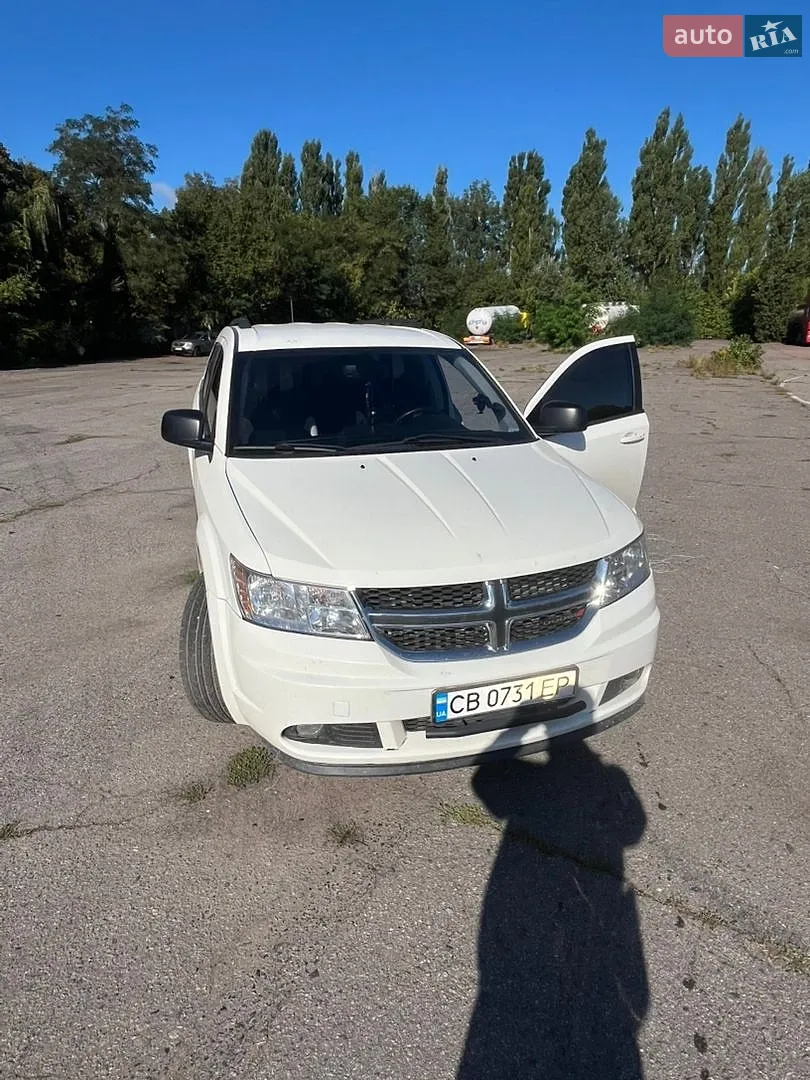 Dodge Journey, 2020