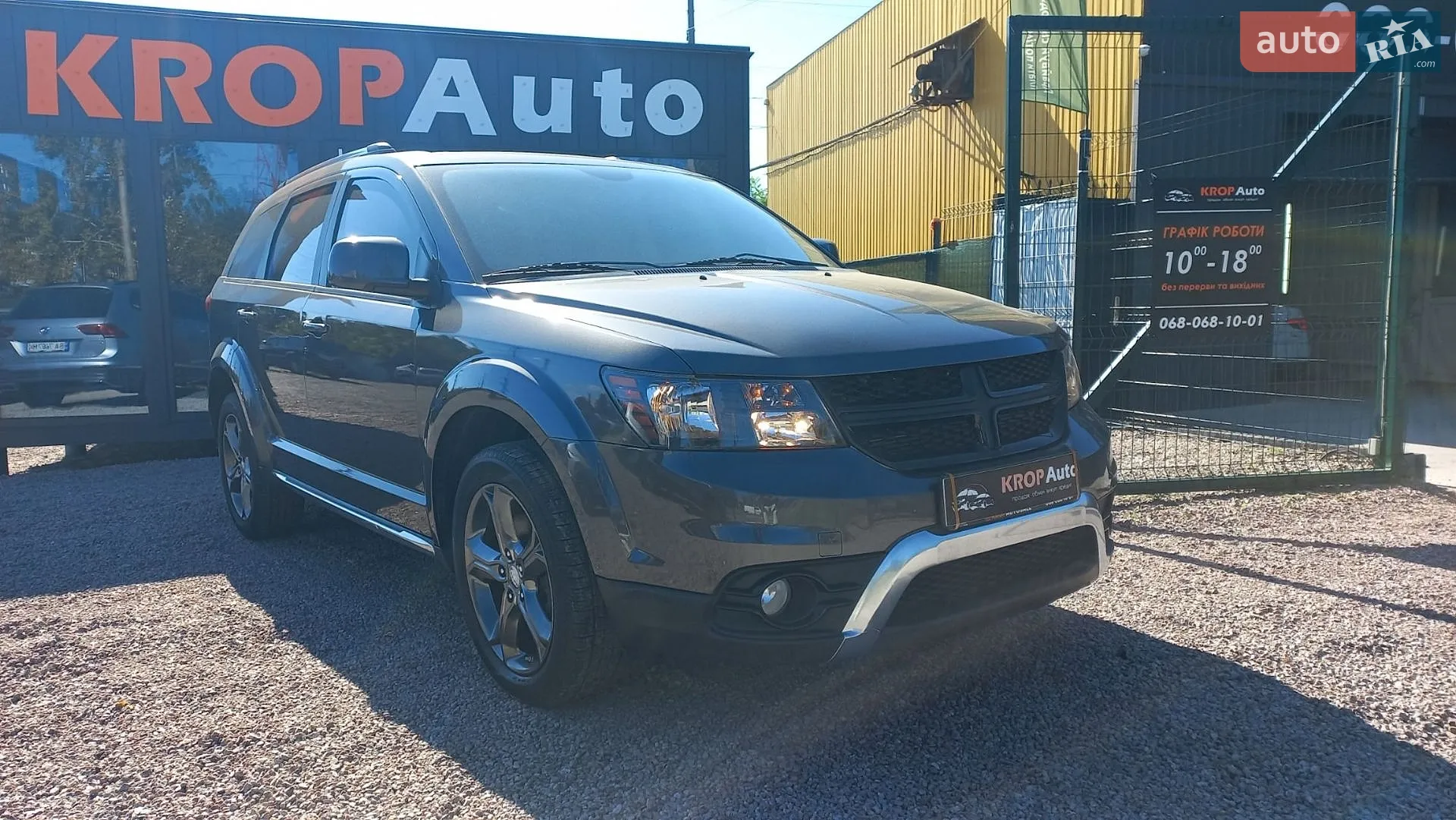 Dodge Journey, 2015