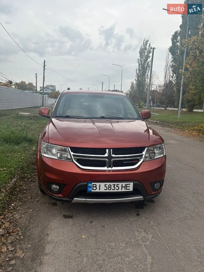 Dodge Journey, 2013