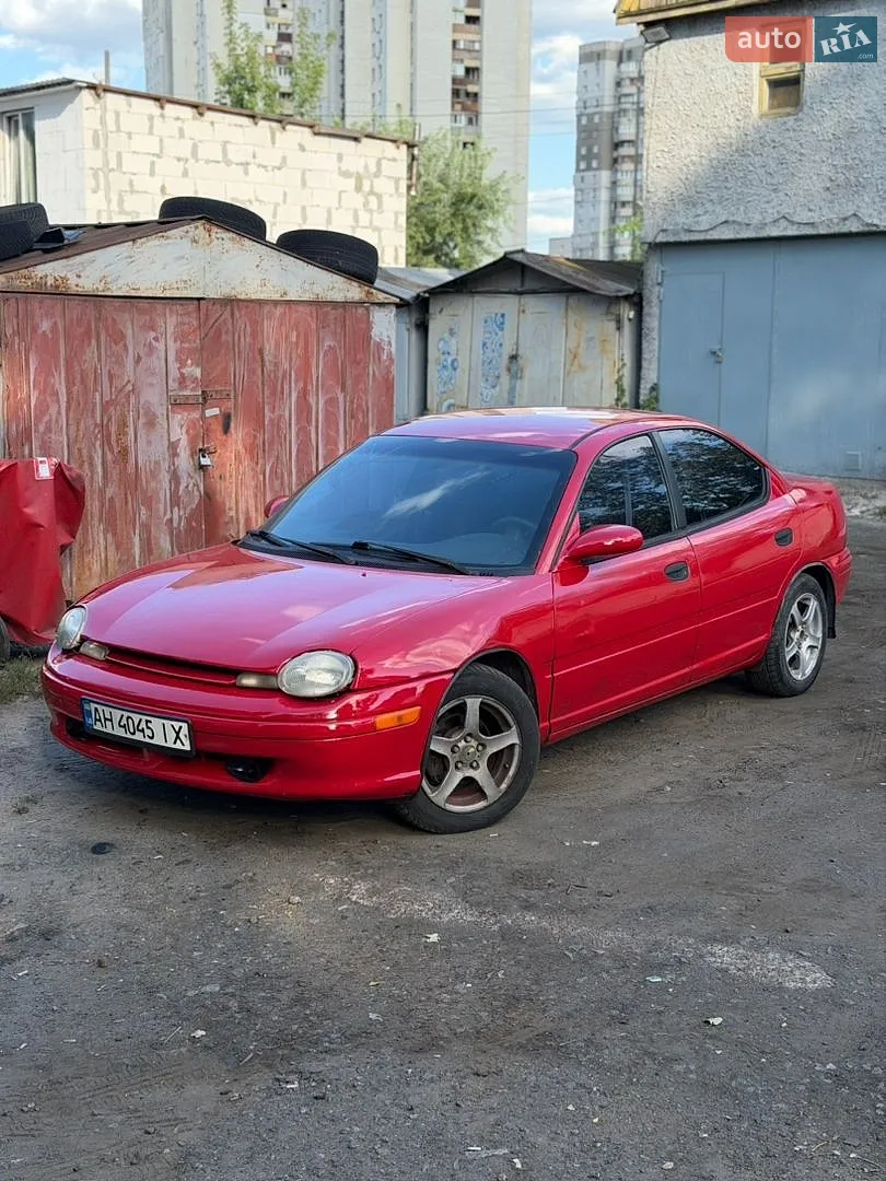 Dodge Neon, 1996