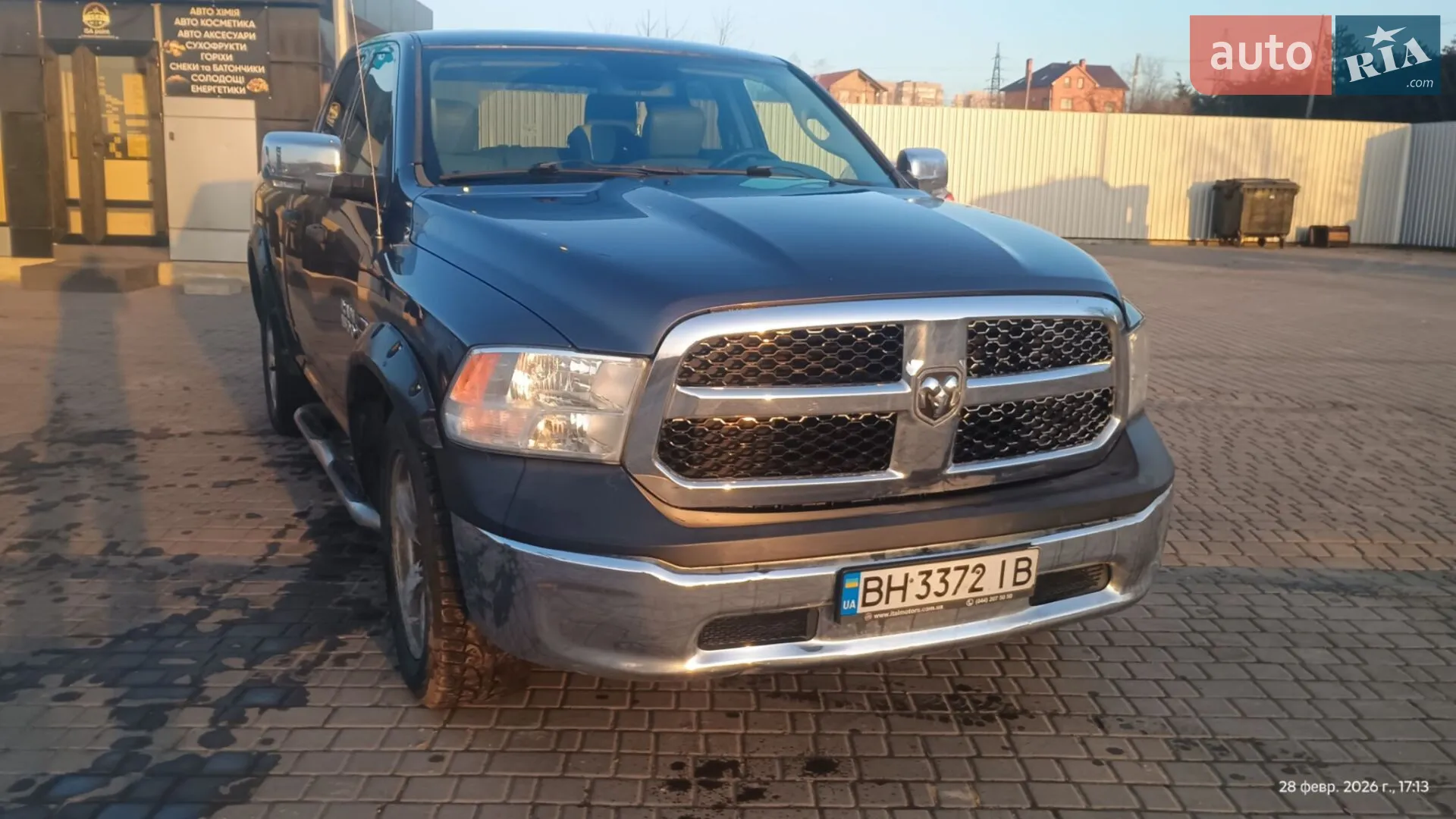 Dodge RAM 1500, 2015