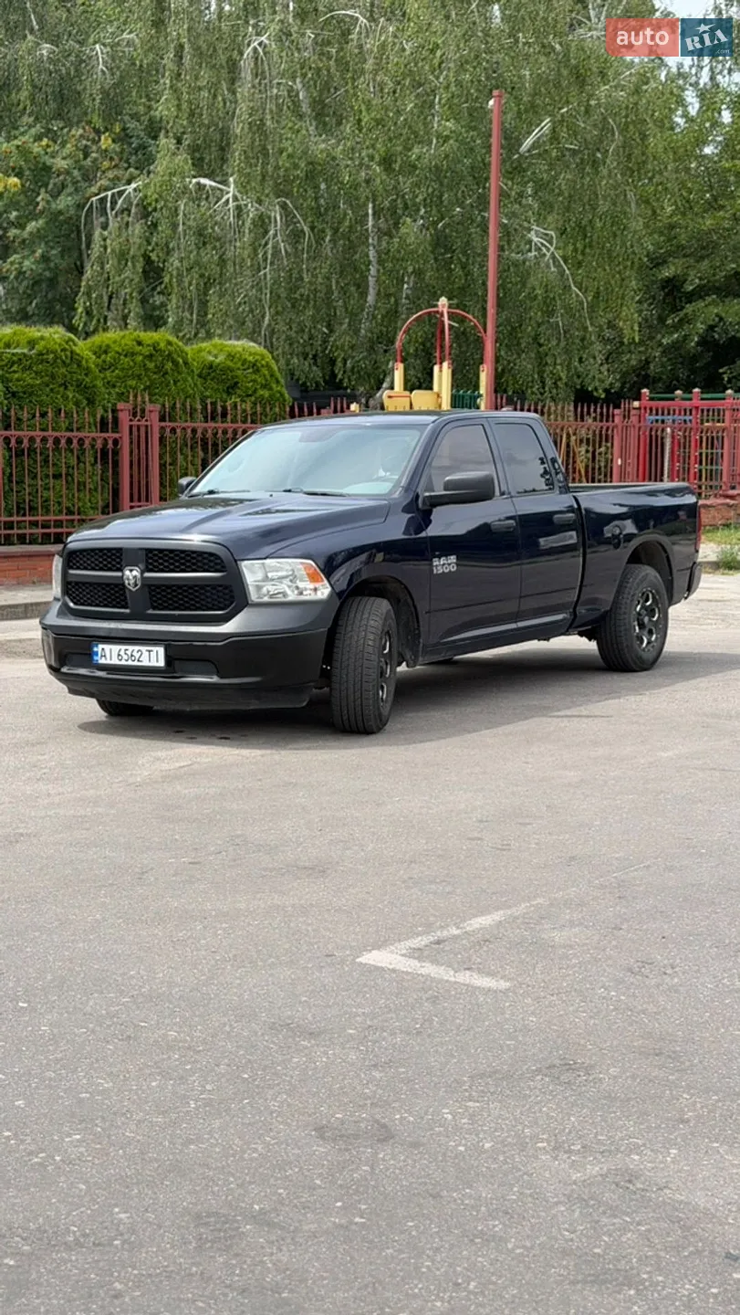 Dodge RAM 1500, 2016