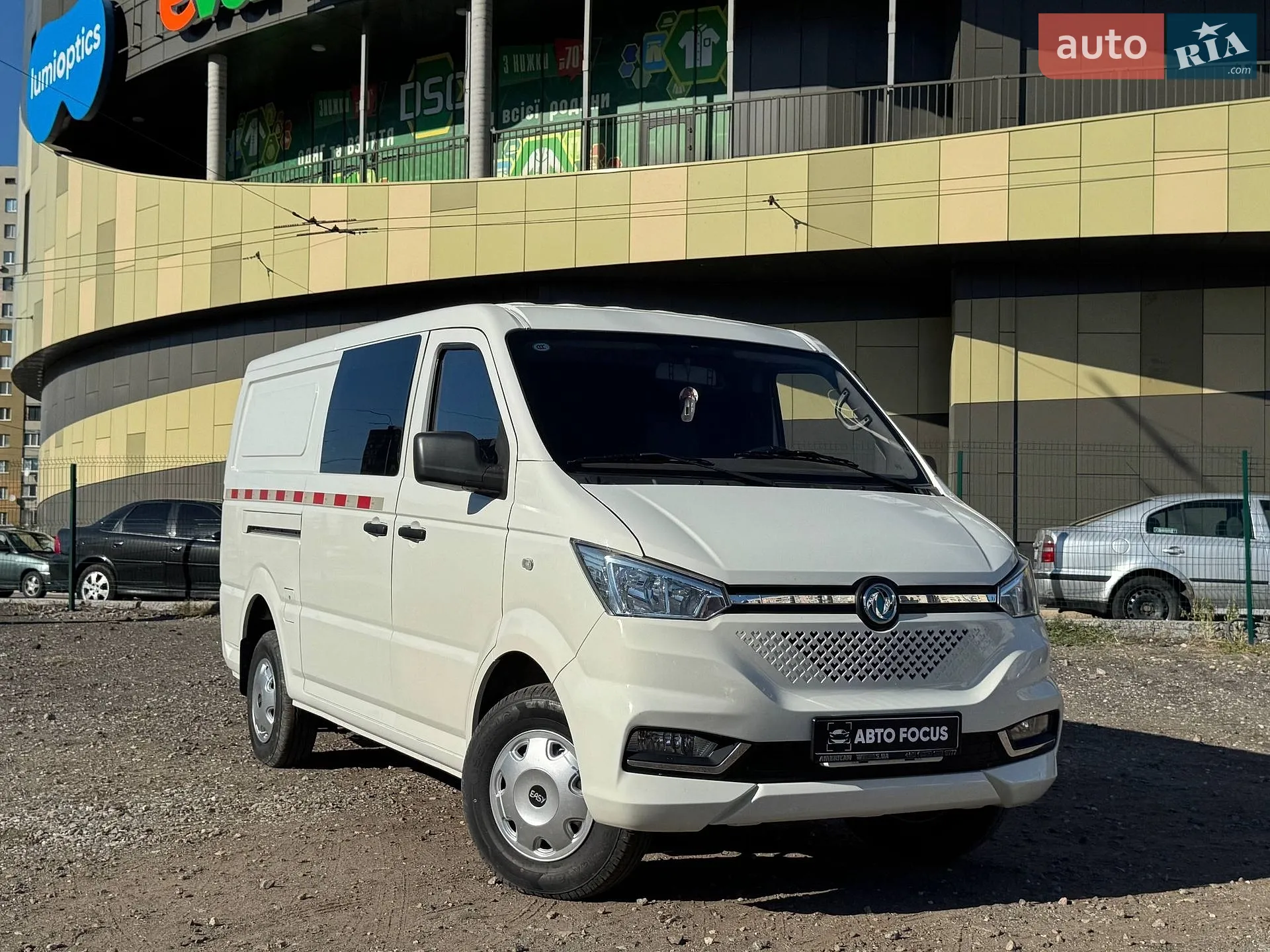 Dongfeng EM26, 2022