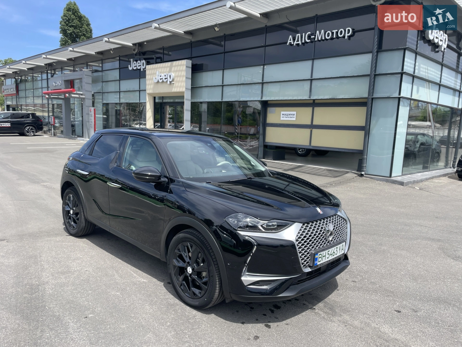 DS 3 Crossback, 2021