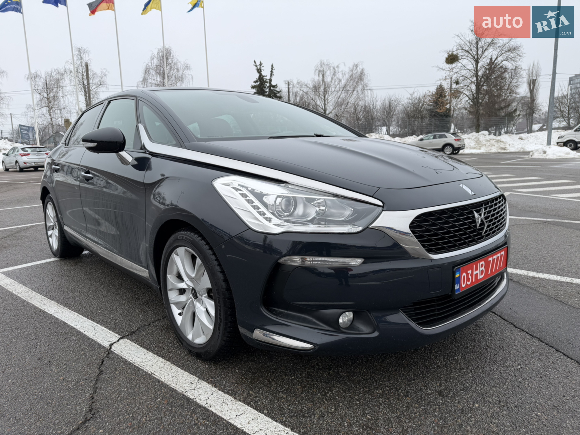 DS 5, 2016