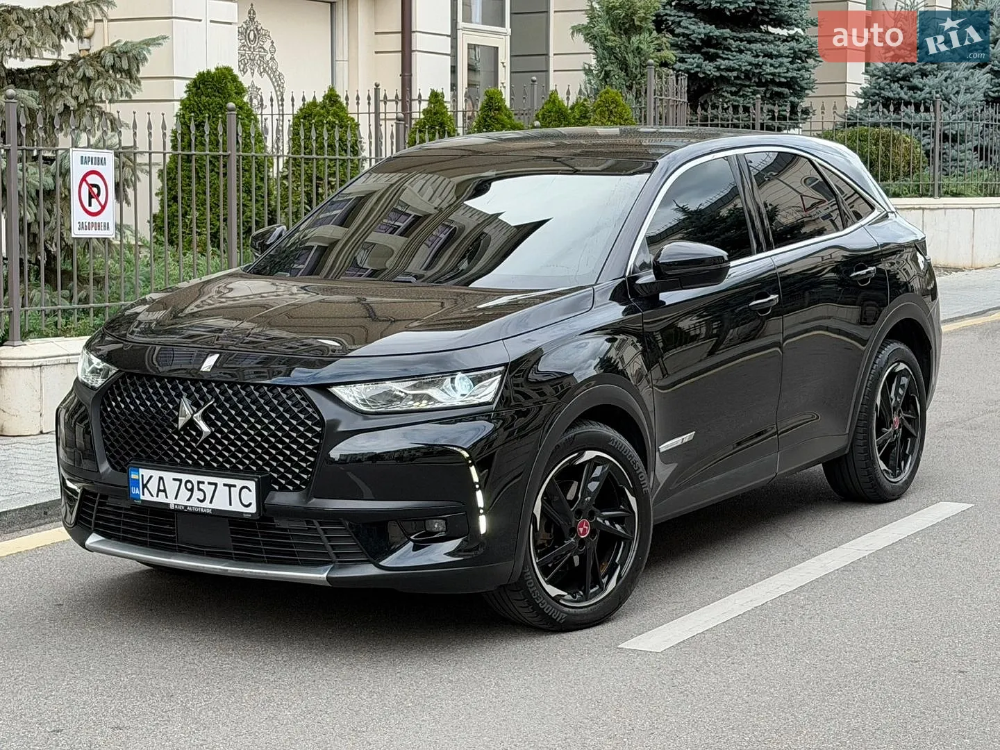 DS 7 Crossback, 2020