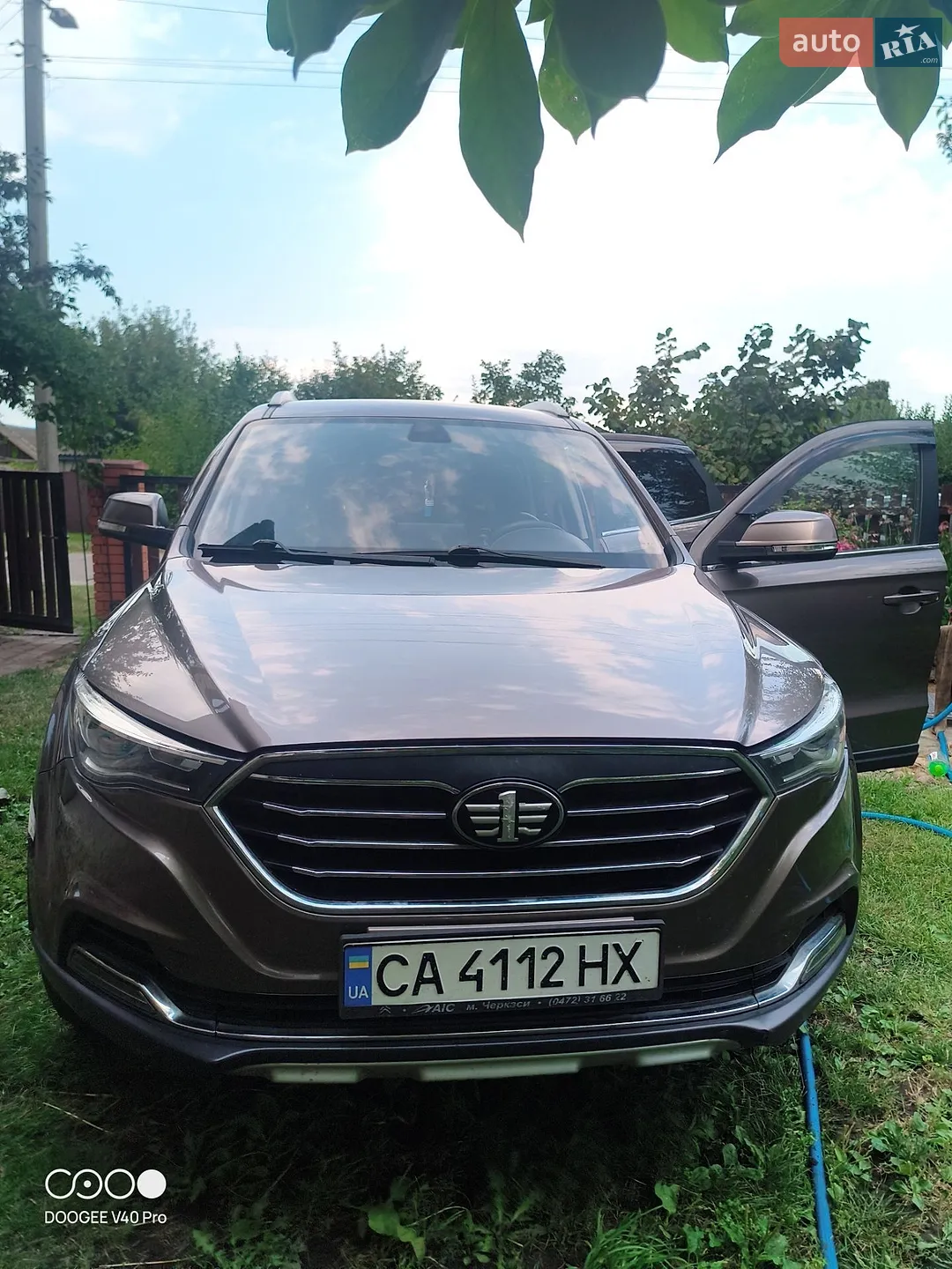 FAW X40, 2020
