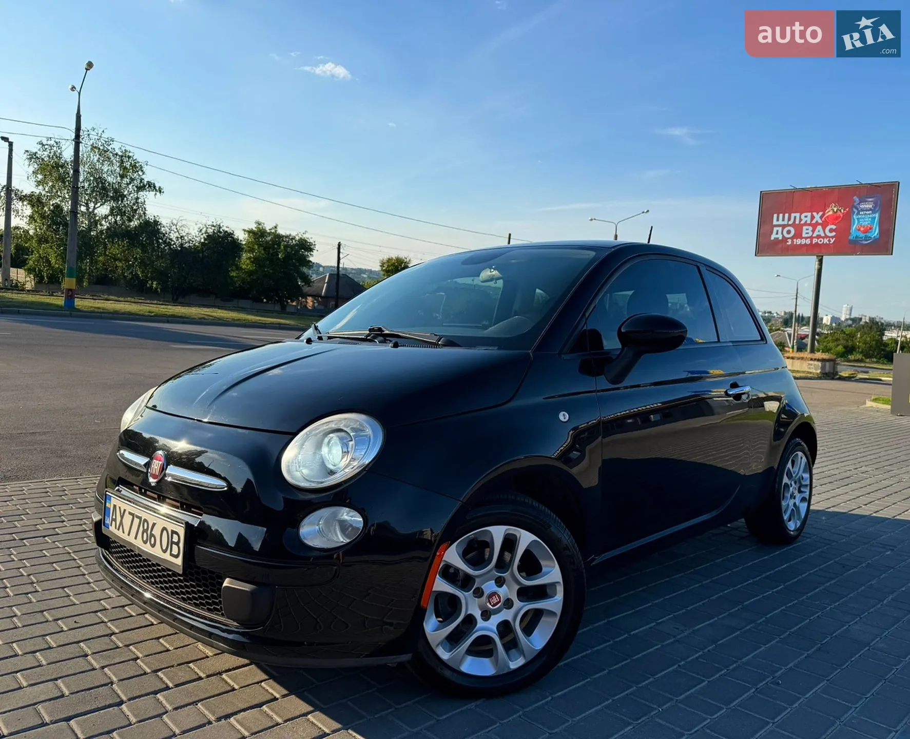 Fiat 500, 2015