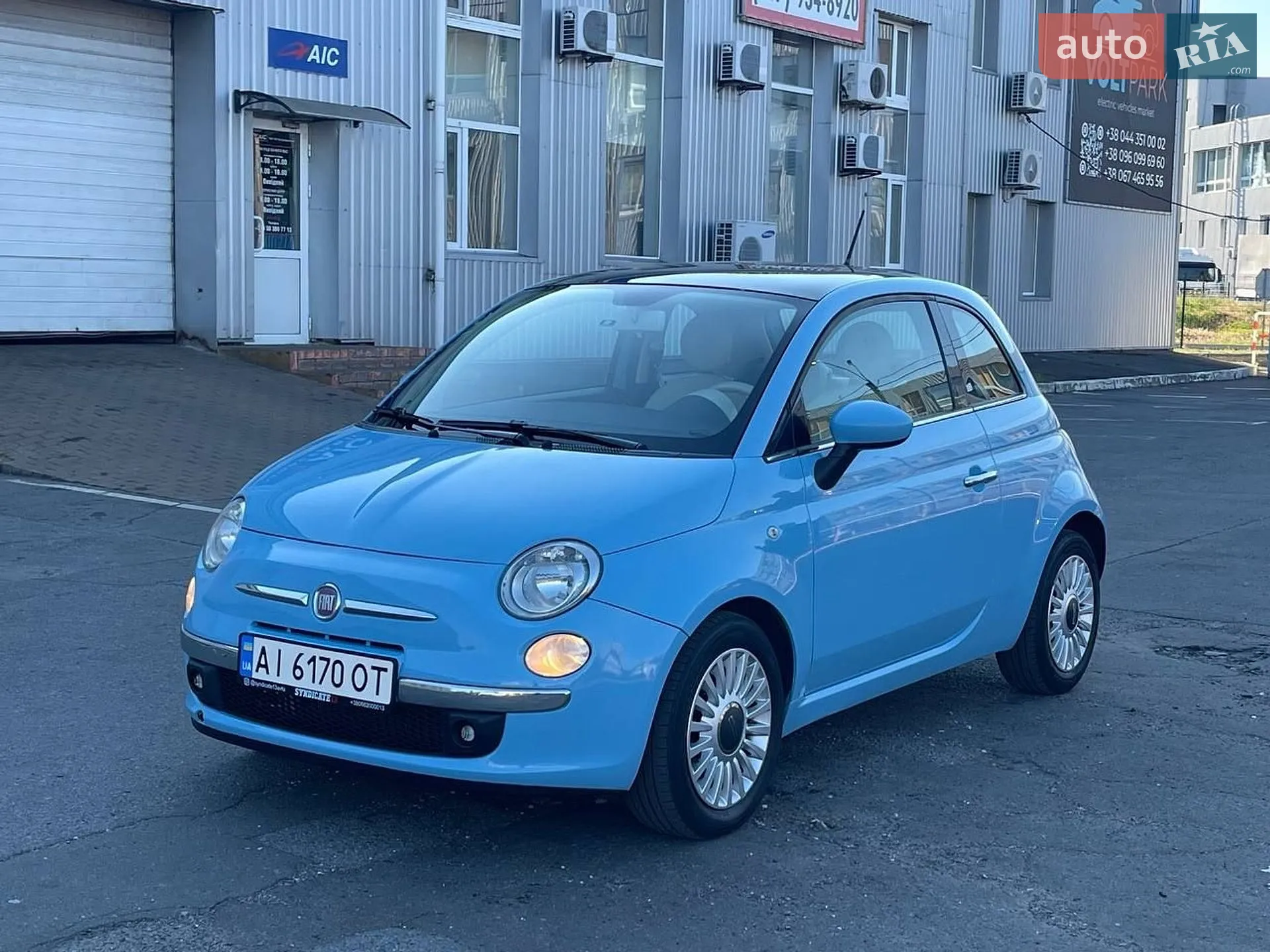 Fiat 500, 2012