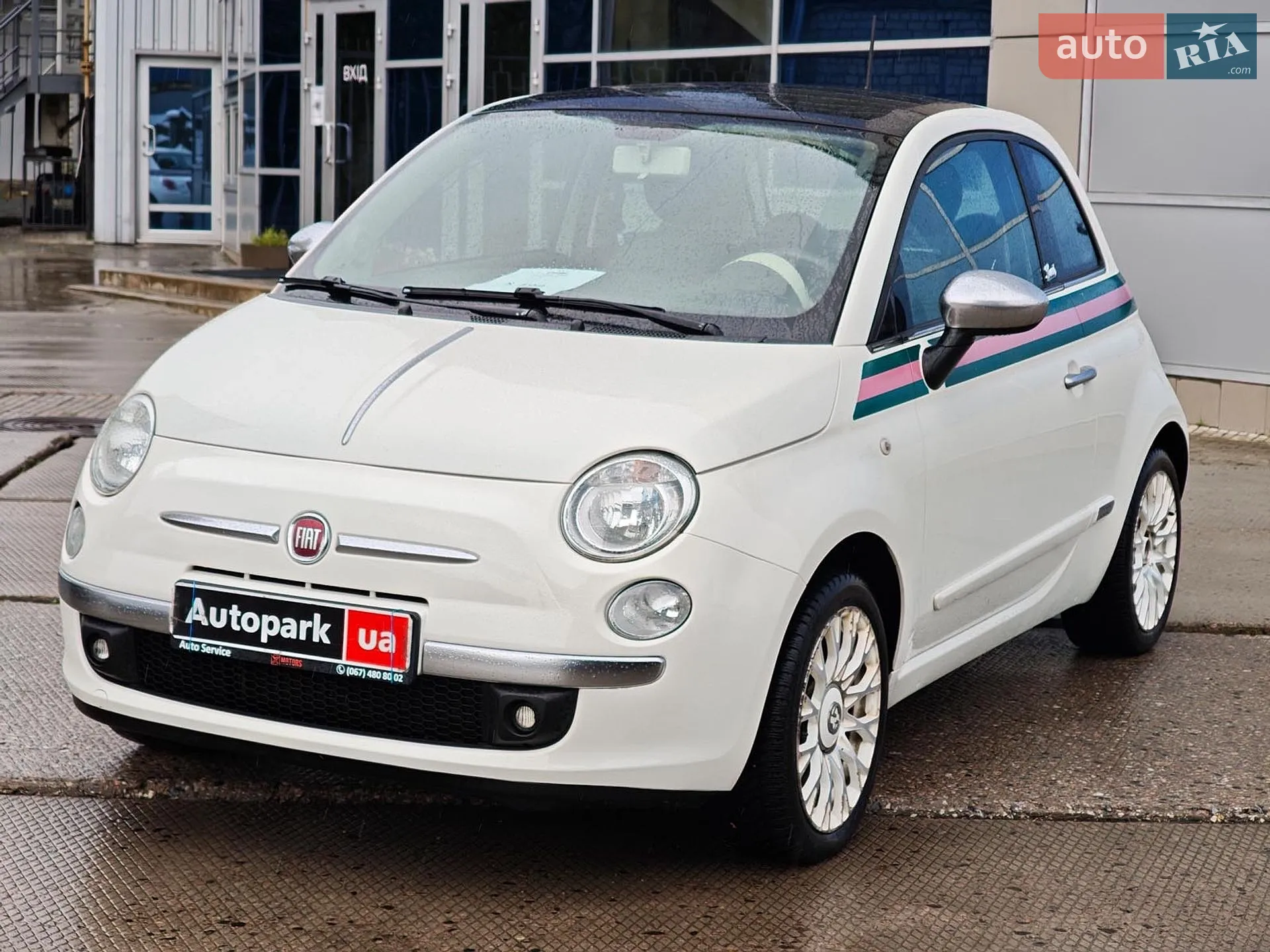 Fiat 500, 2013