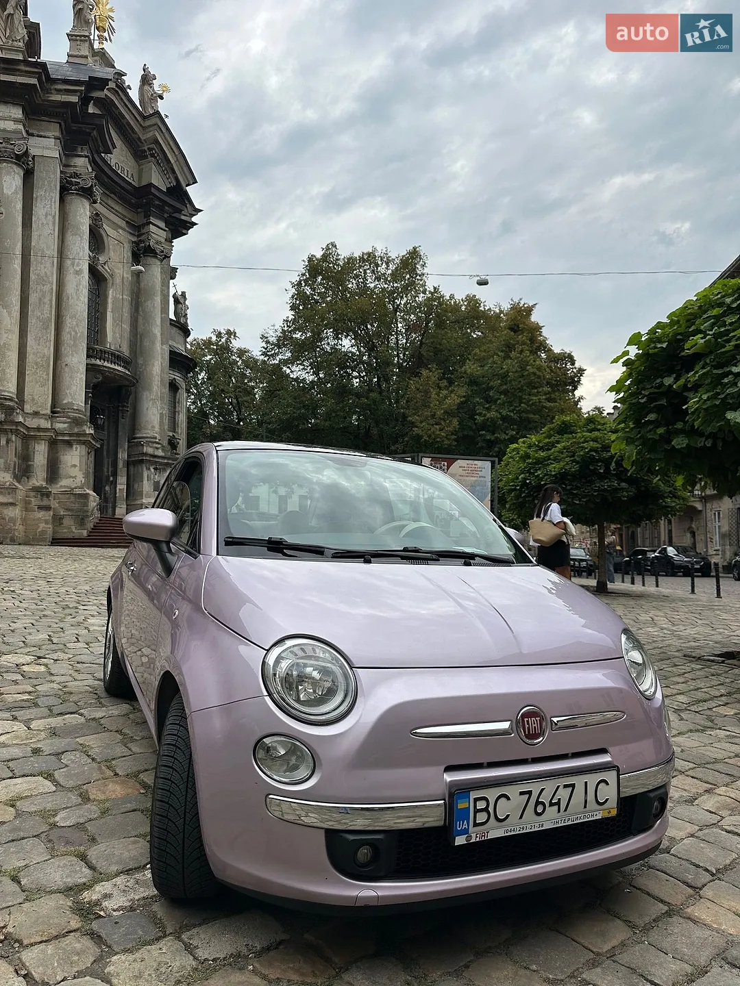 Fiat 500, 2013