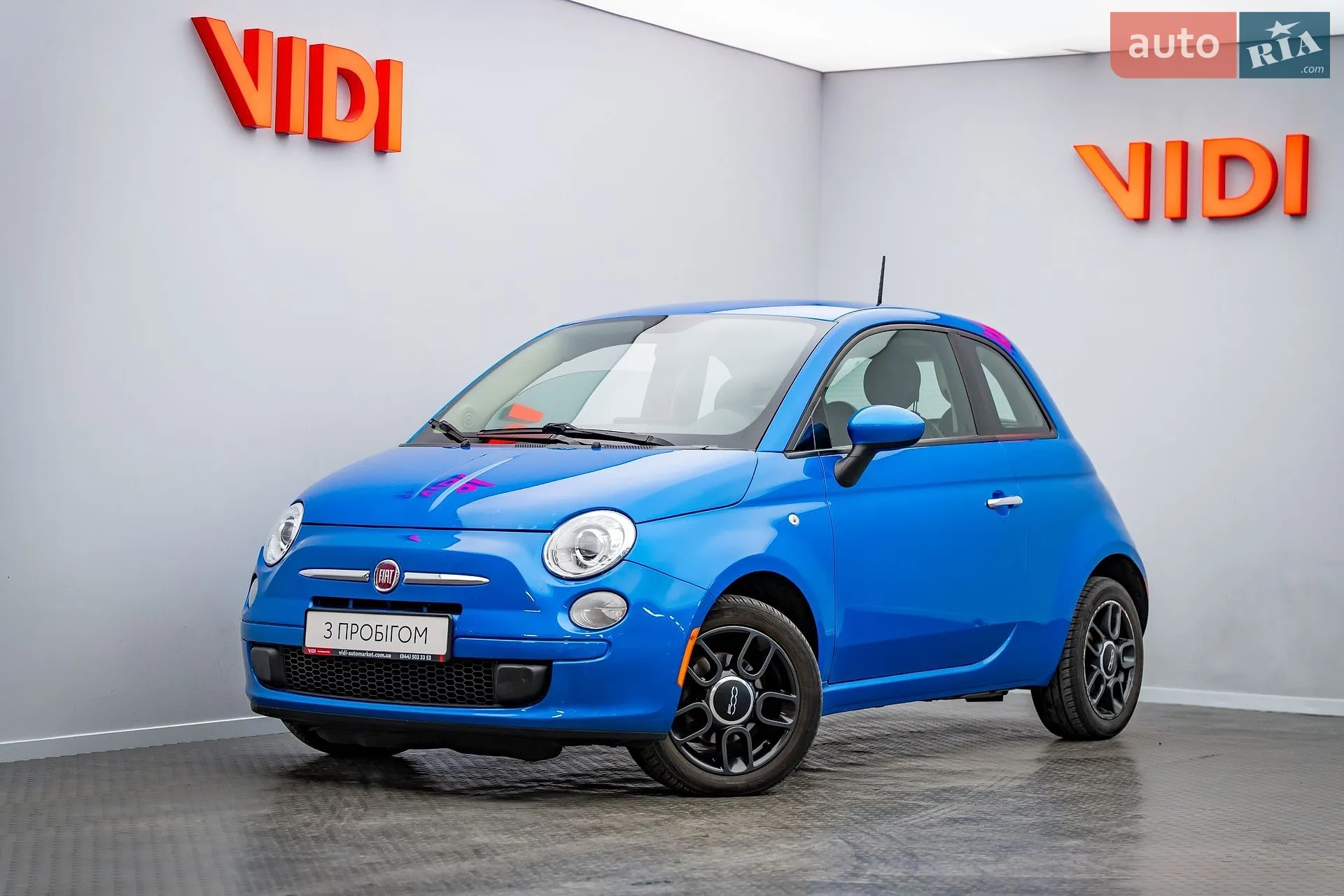 Fiat 500, 2015