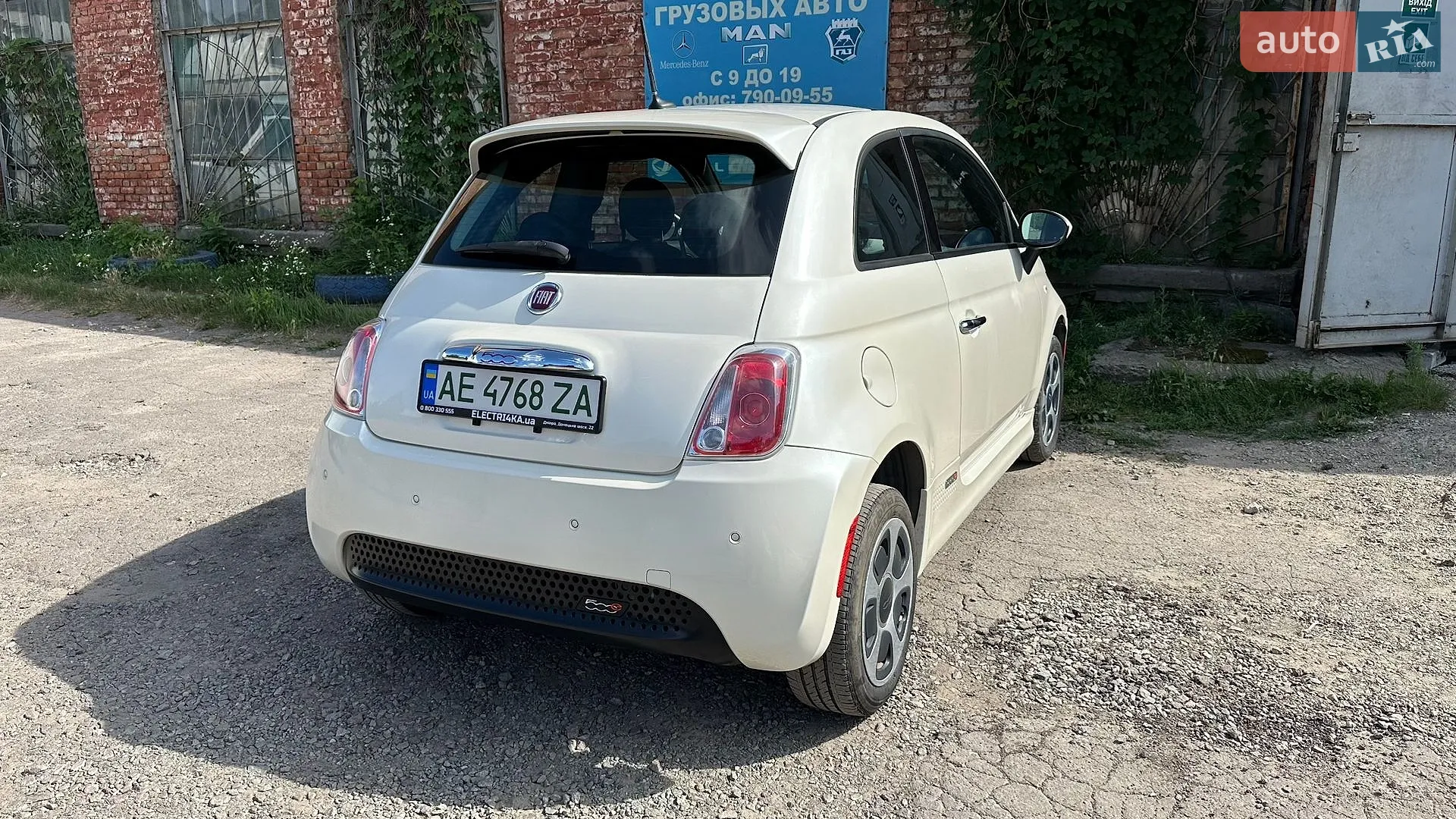 Fiat 500e, 2013