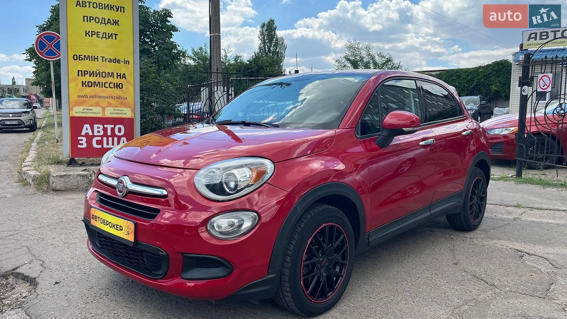 Fiat 500X, 2016