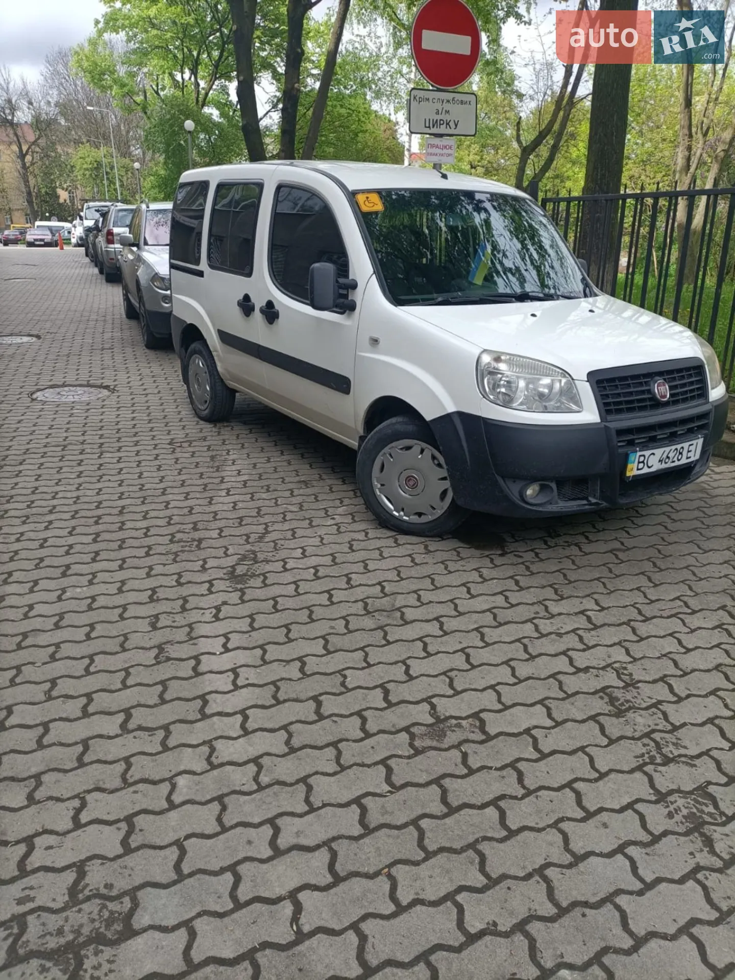 Fiat Doblo, 2013
