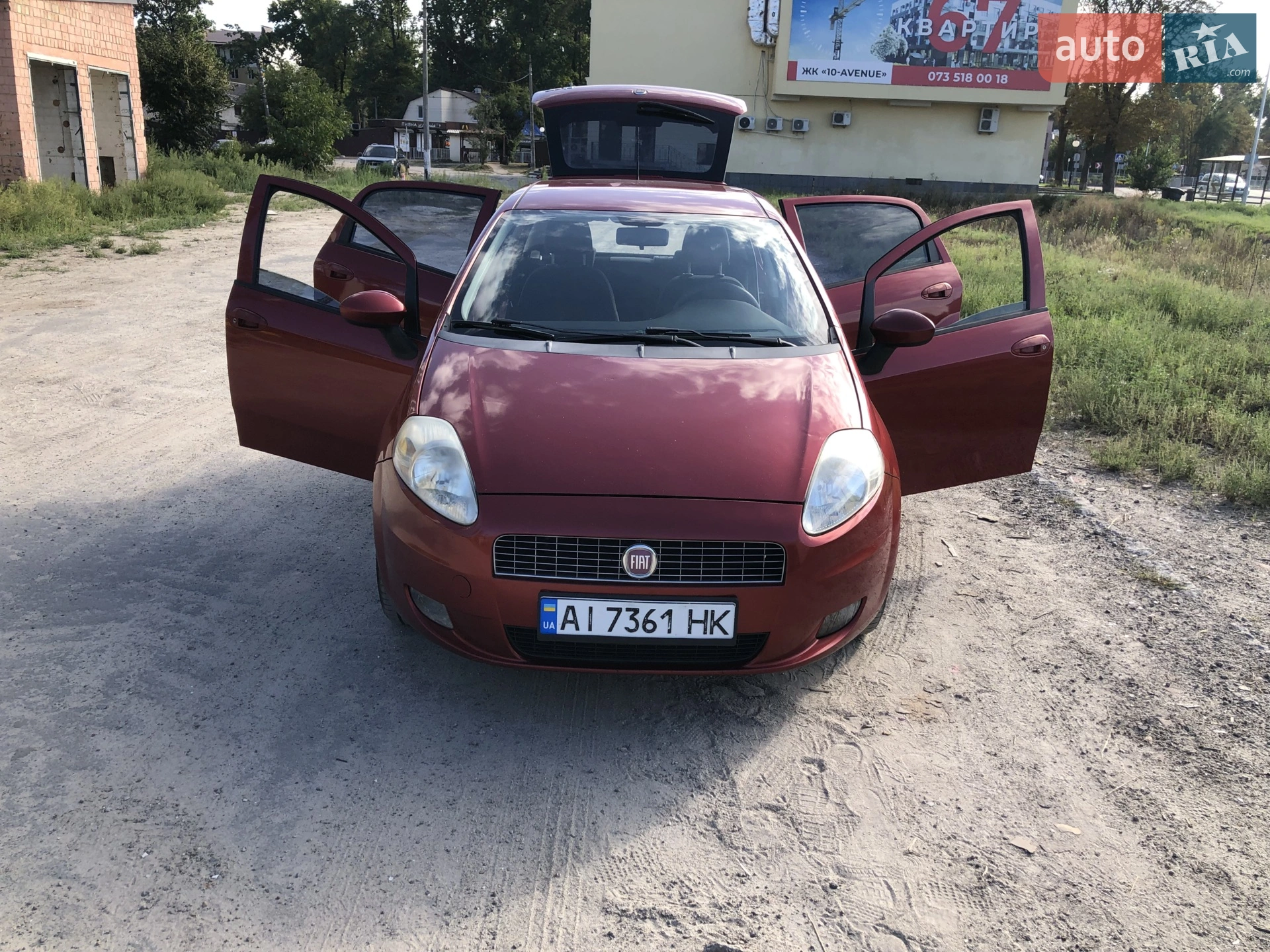 Fiat Grande Punto, 2008