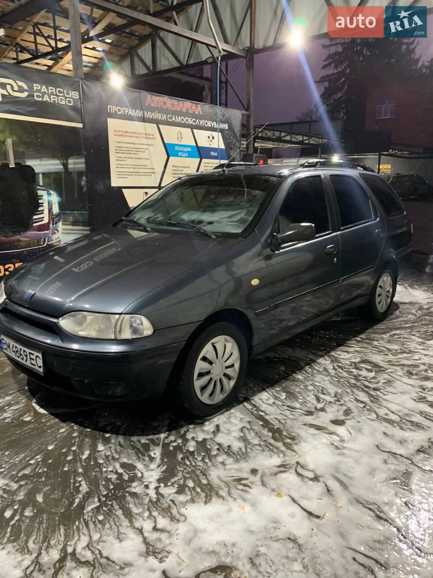 Fiat Palio, 2001