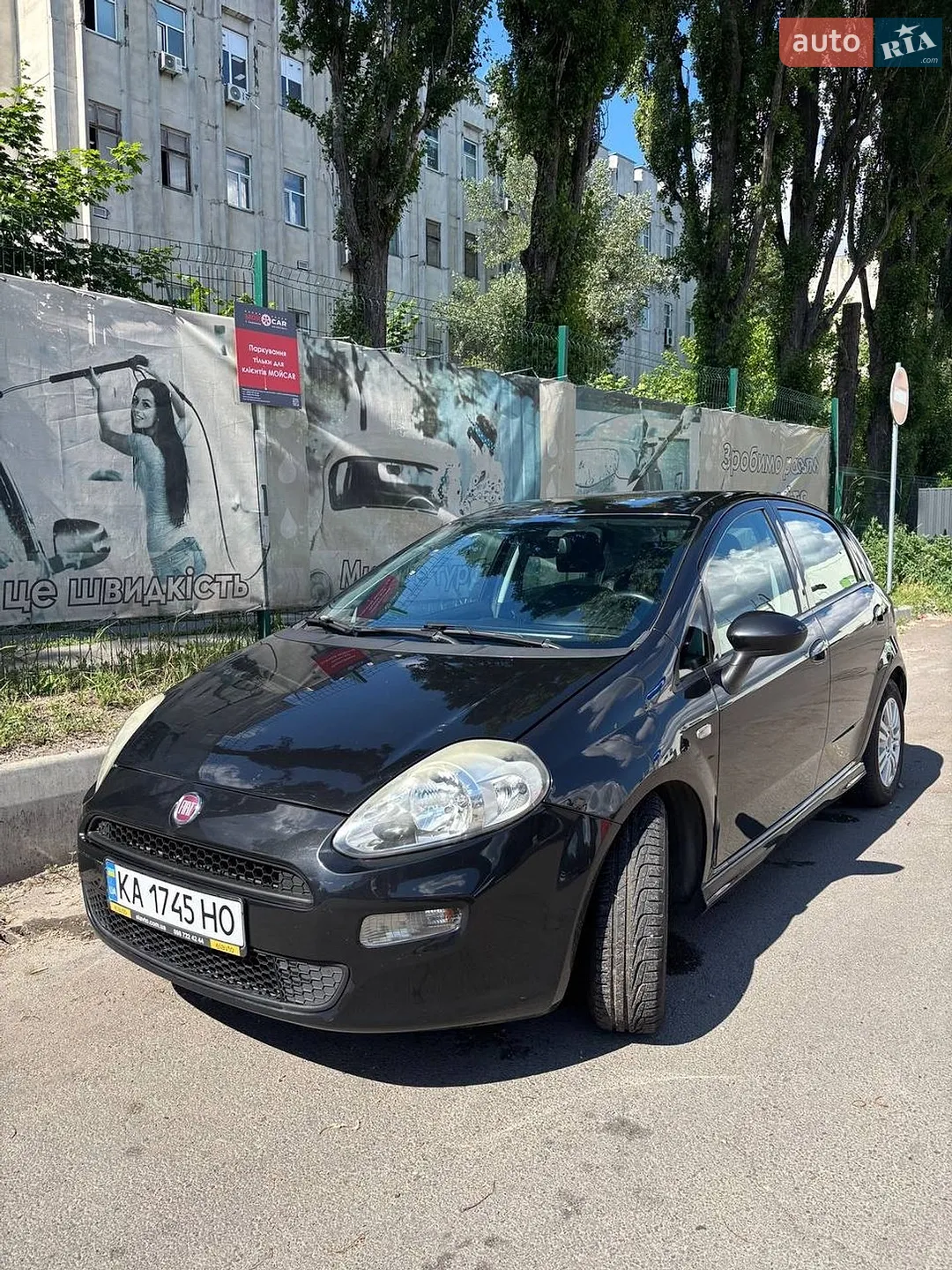 Fiat Punto, 2013