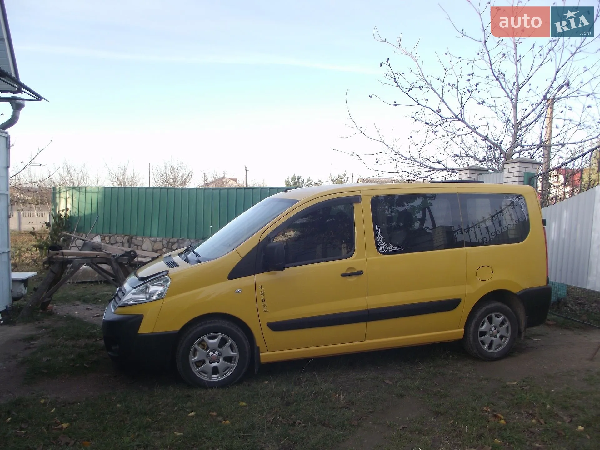 Fiat Scudo, 2010
