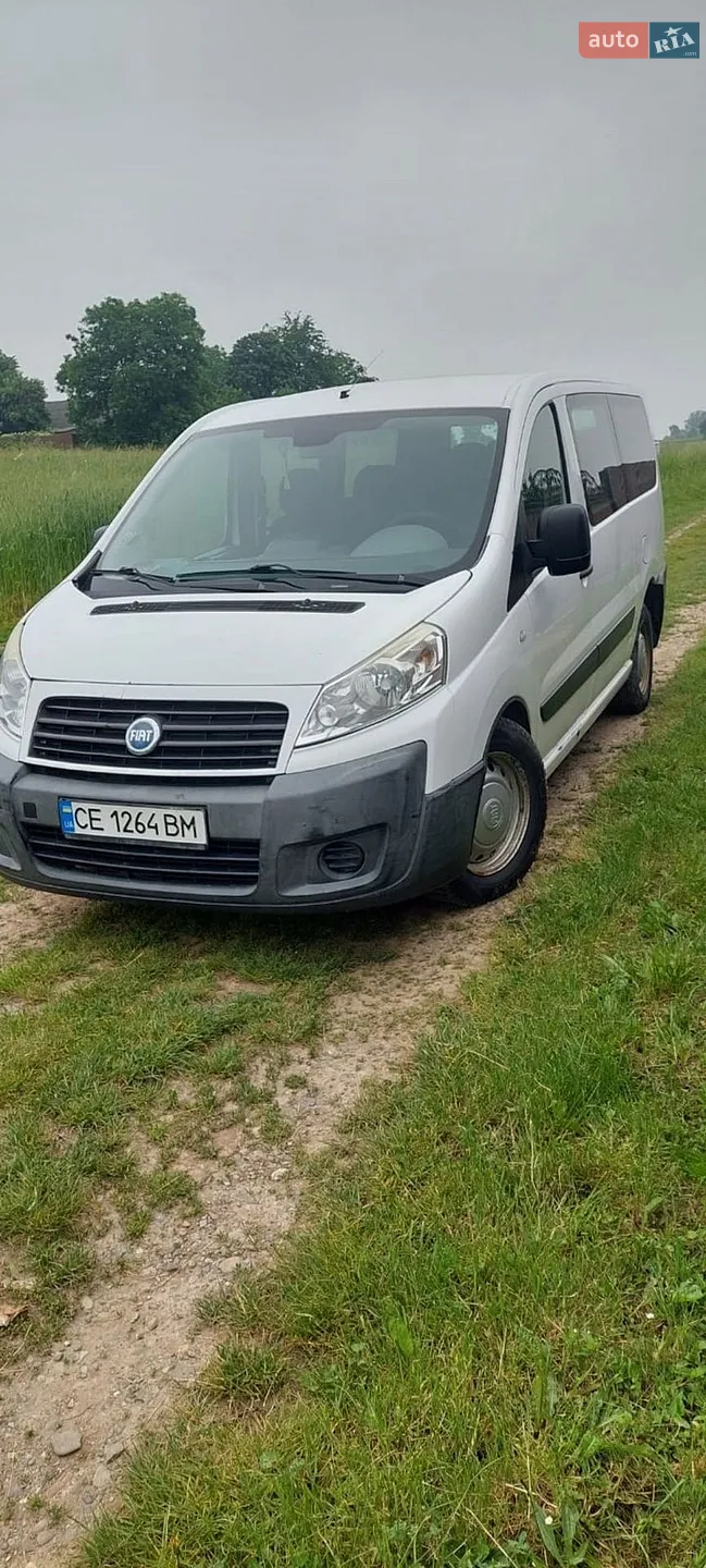 Fiat Scudo, 2007